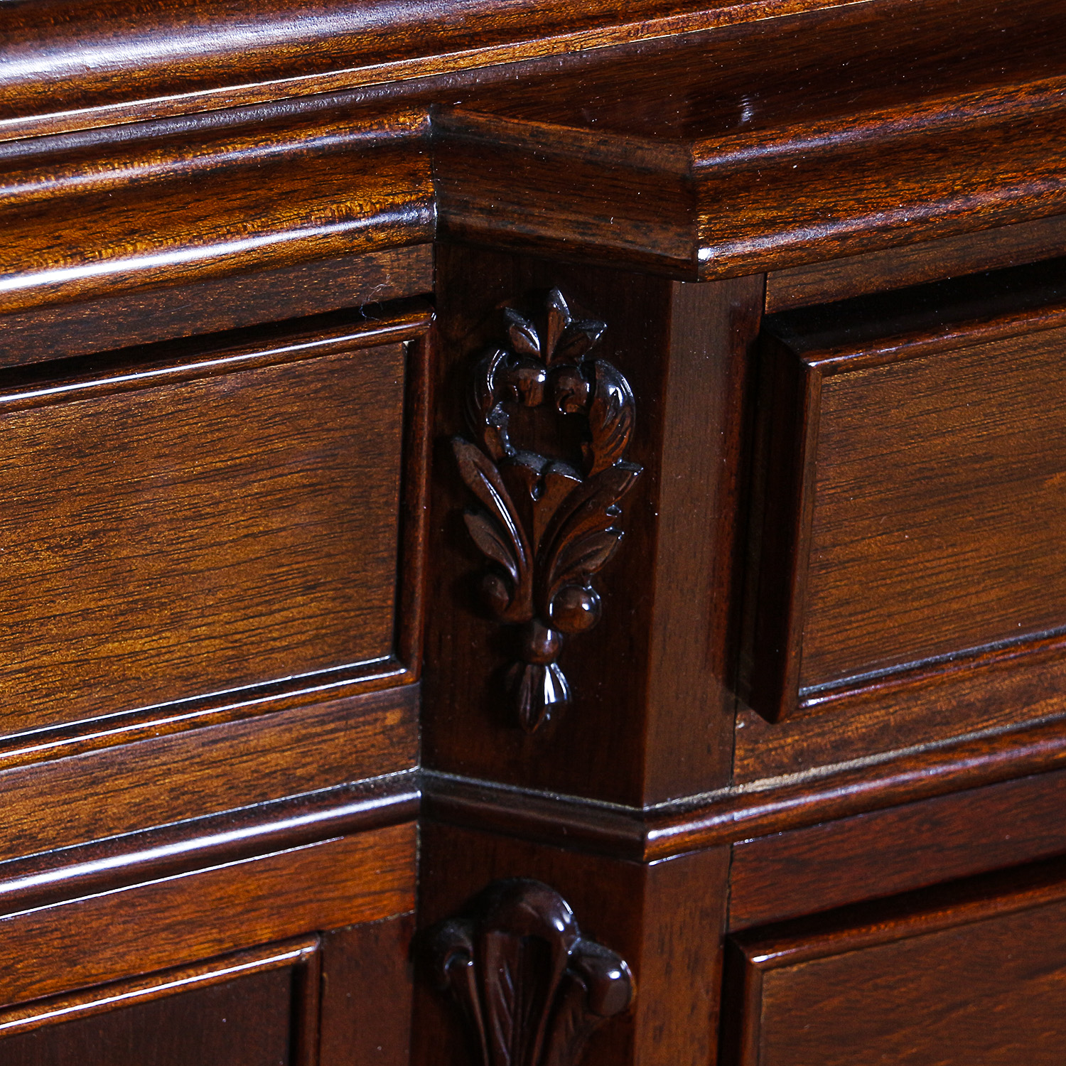 Georgian Style China Cabinet or Bookcase