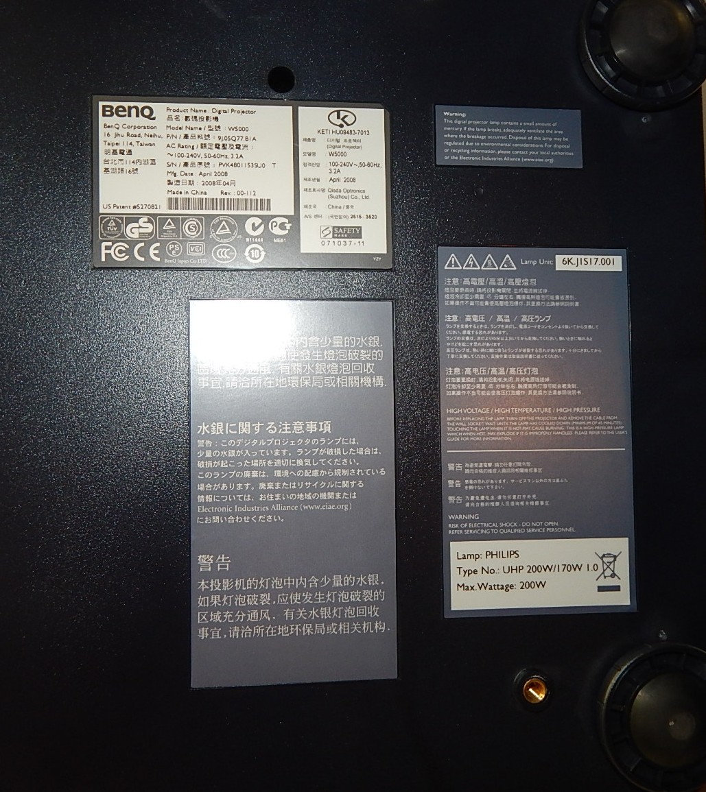 BenQ Senseye Digital Projector W5000