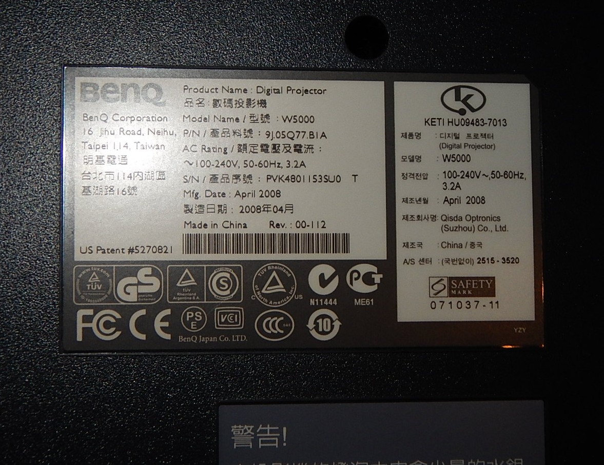 BenQ Senseye Digital Projector W5000