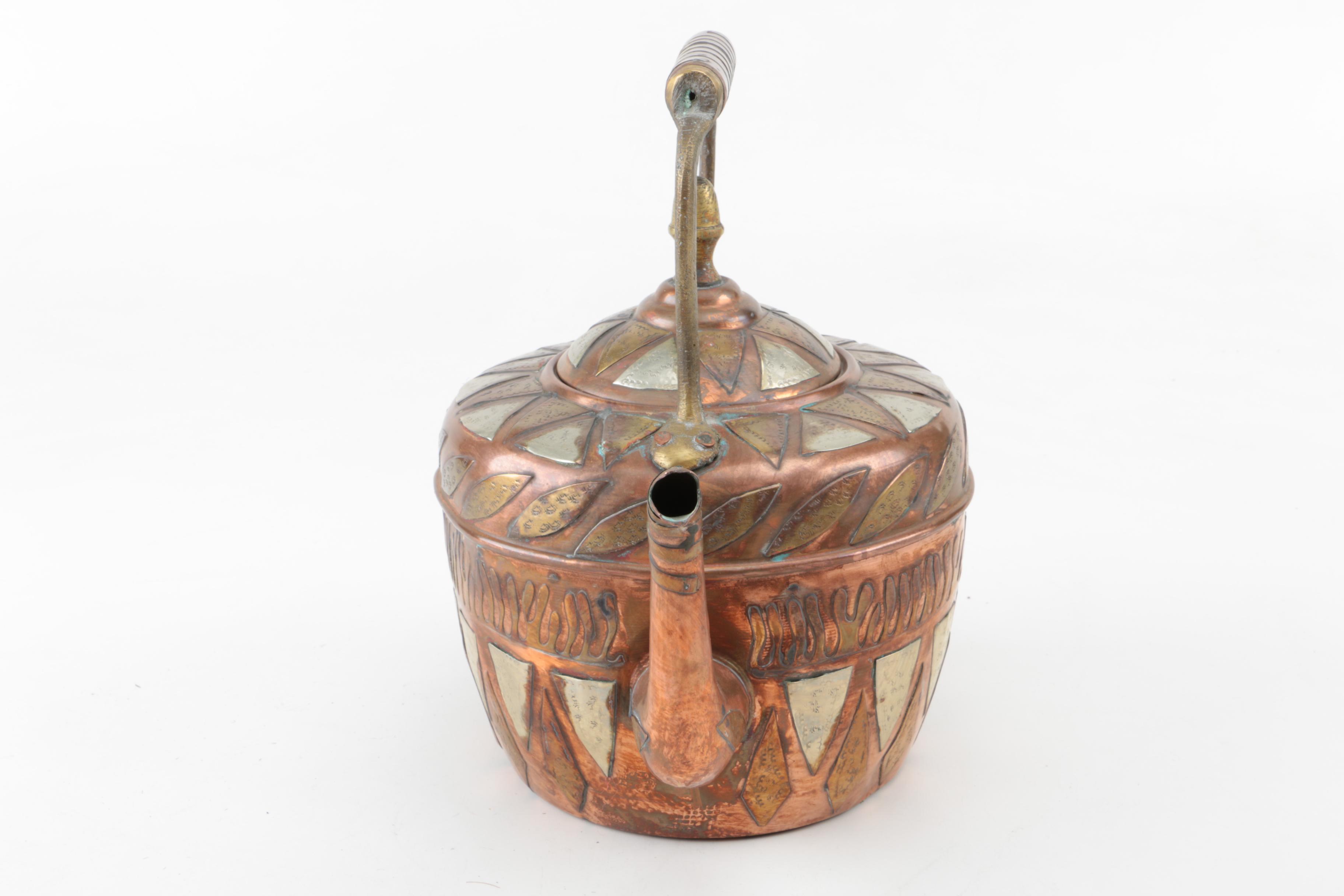 Antique Moroccan Style Copper and Brass Tea Kettle