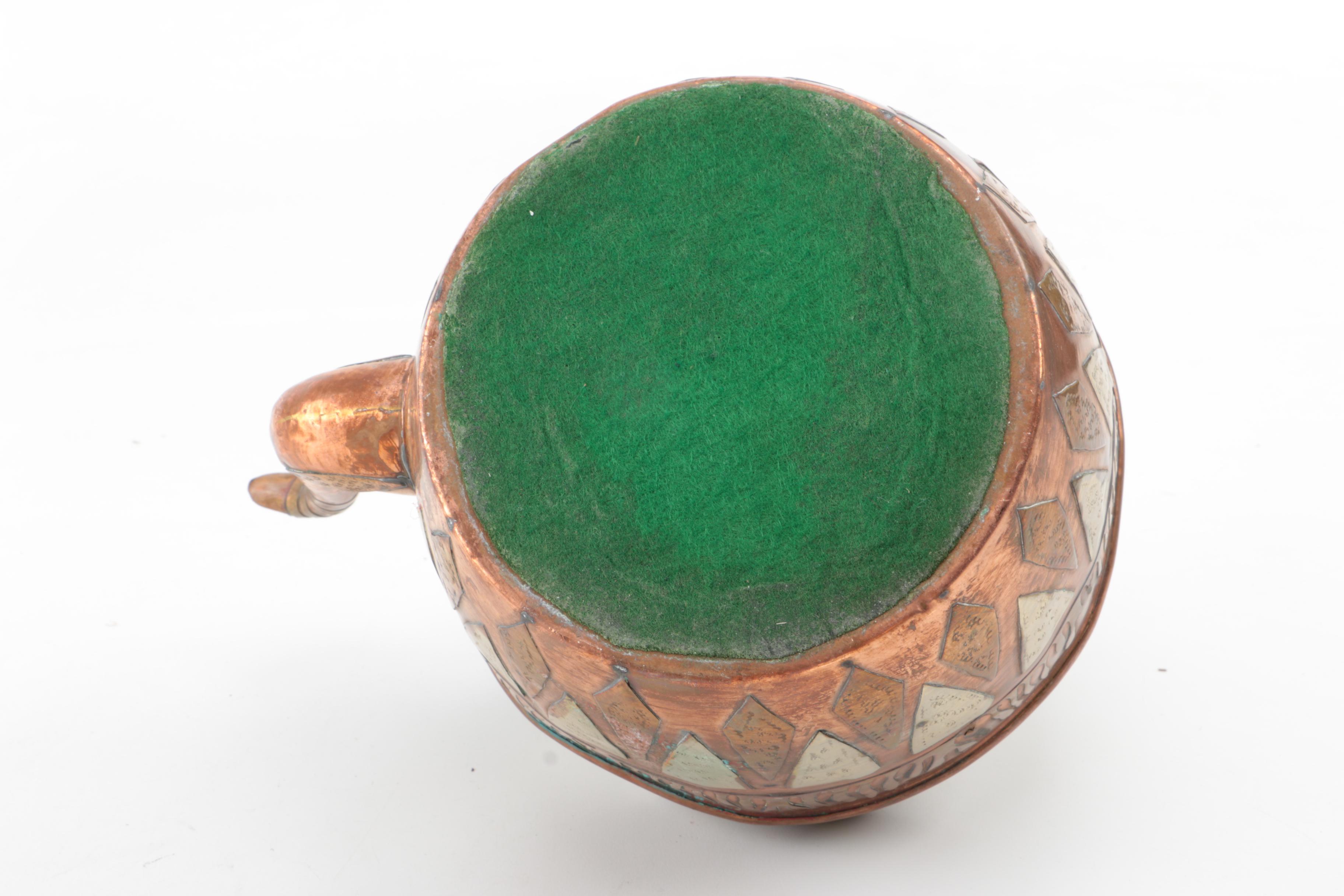 Antique Moroccan Style Copper and Brass Tea Kettle