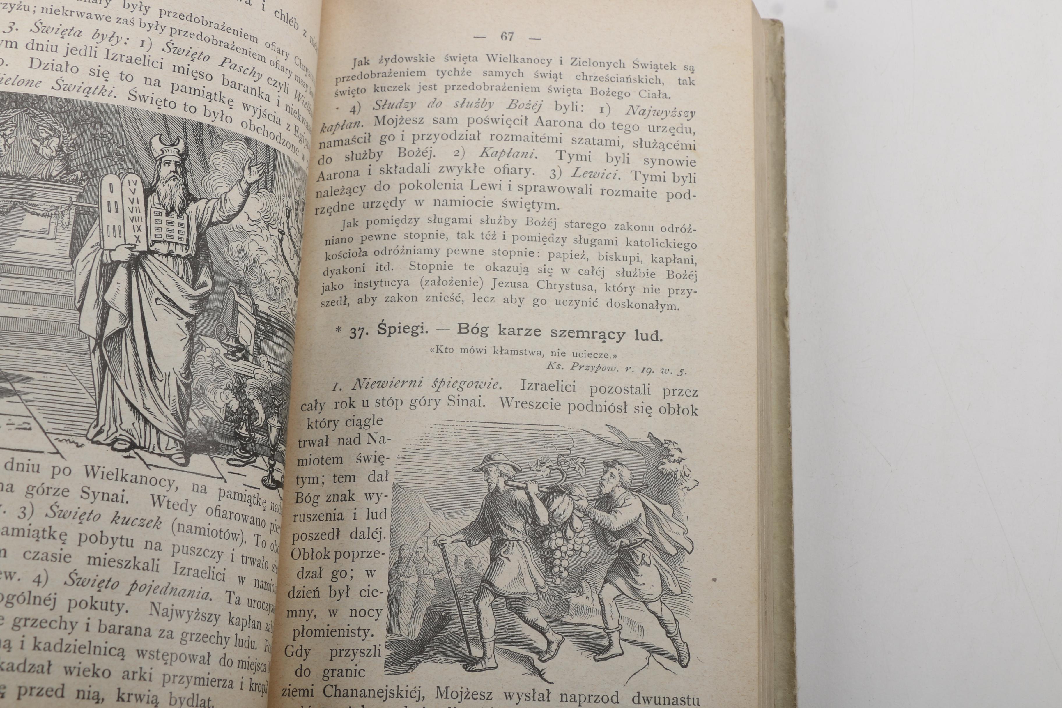 Vintage and Antique Biblical Books