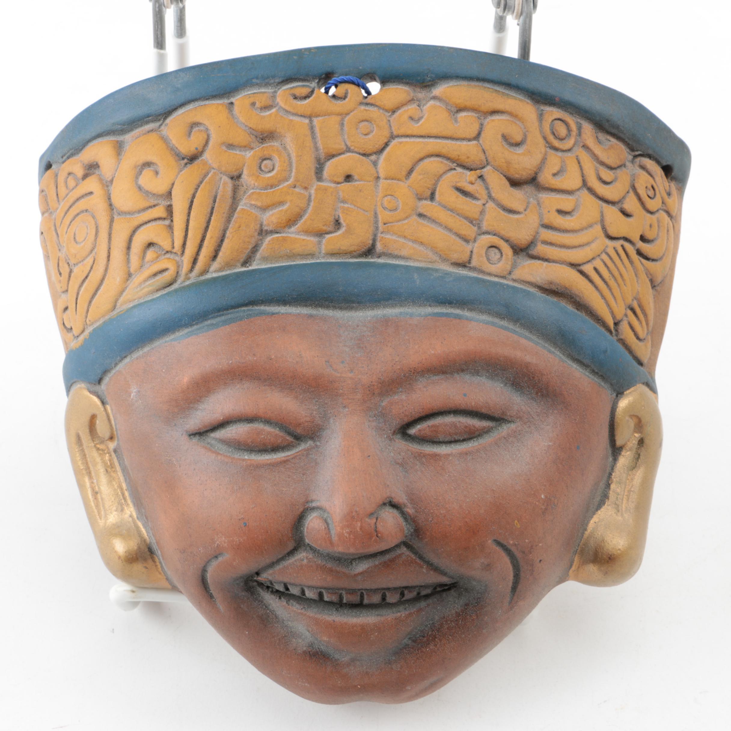 Pre-Columbian StyleTerracotta Mask