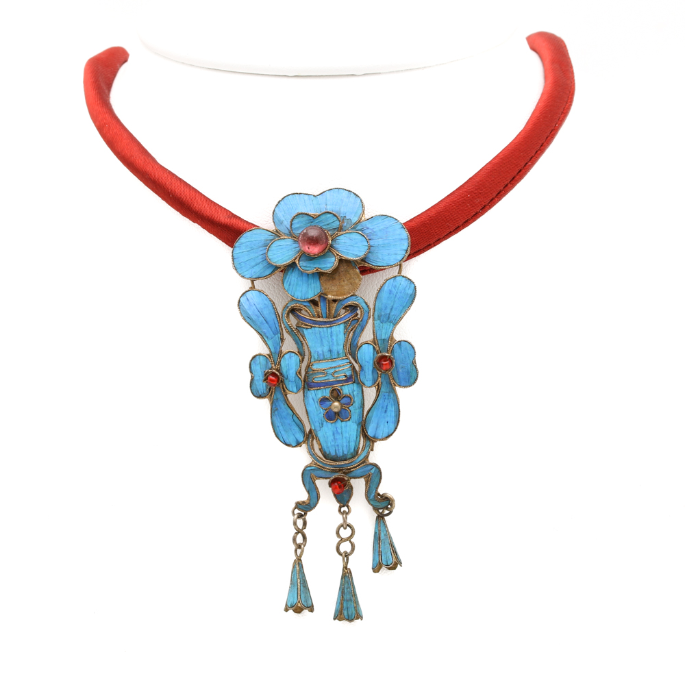 Vintage Chinese Necklace with Kingfisher Feather Pendant