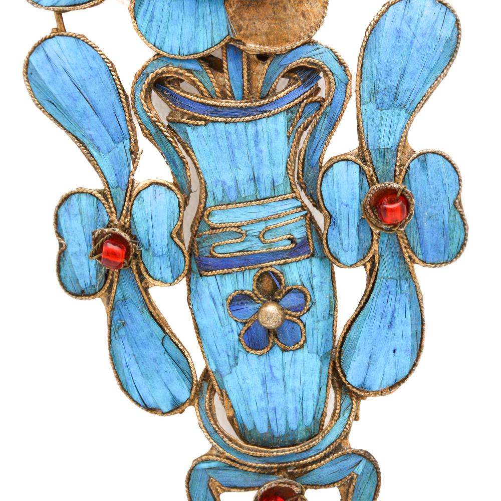 Vintage Chinese Necklace with Kingfisher Feather Pendant