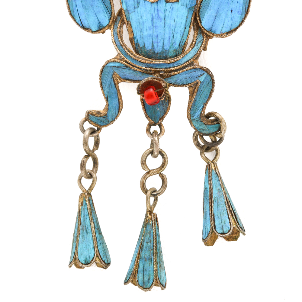 Vintage Chinese Necklace with Kingfisher Feather Pendant