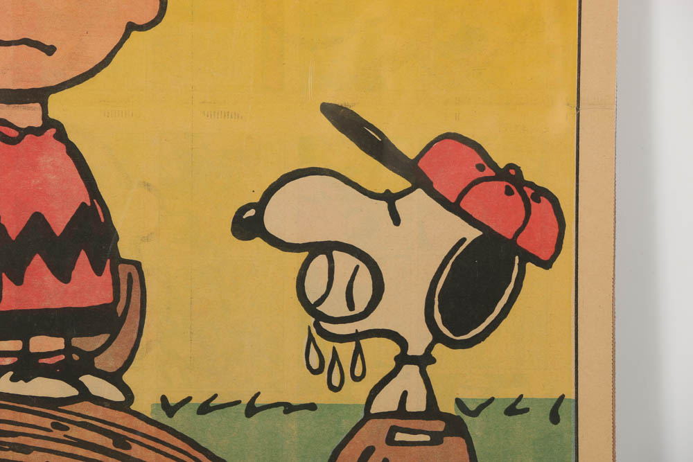 Charles M. Schulz Comic Print "Peanuts Hang-Up No. 5: Charlie Brown and Snoopy"