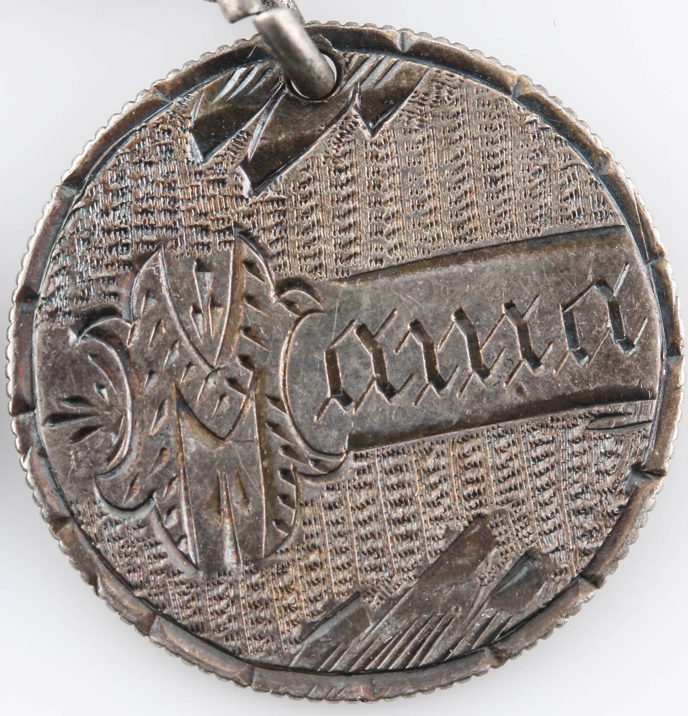 Antique Love Token Pin Made with Silver Seated Liberty Dimes