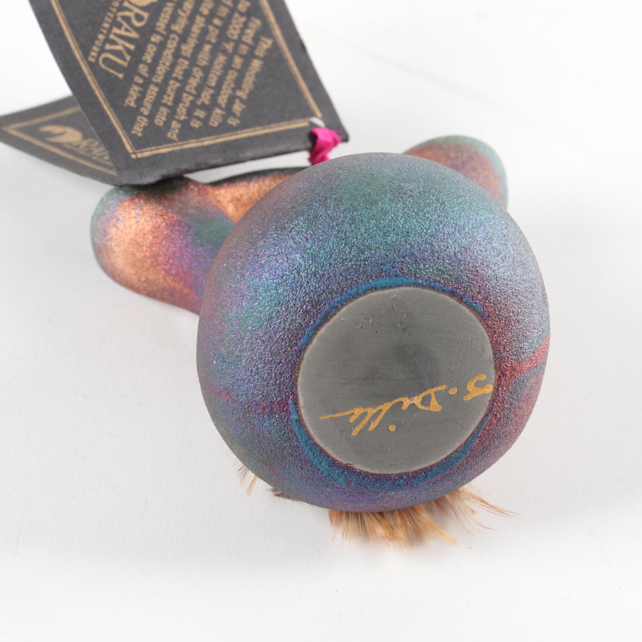 Embellished Raku Pottery Works Wedding Vase by Jeremy Diller