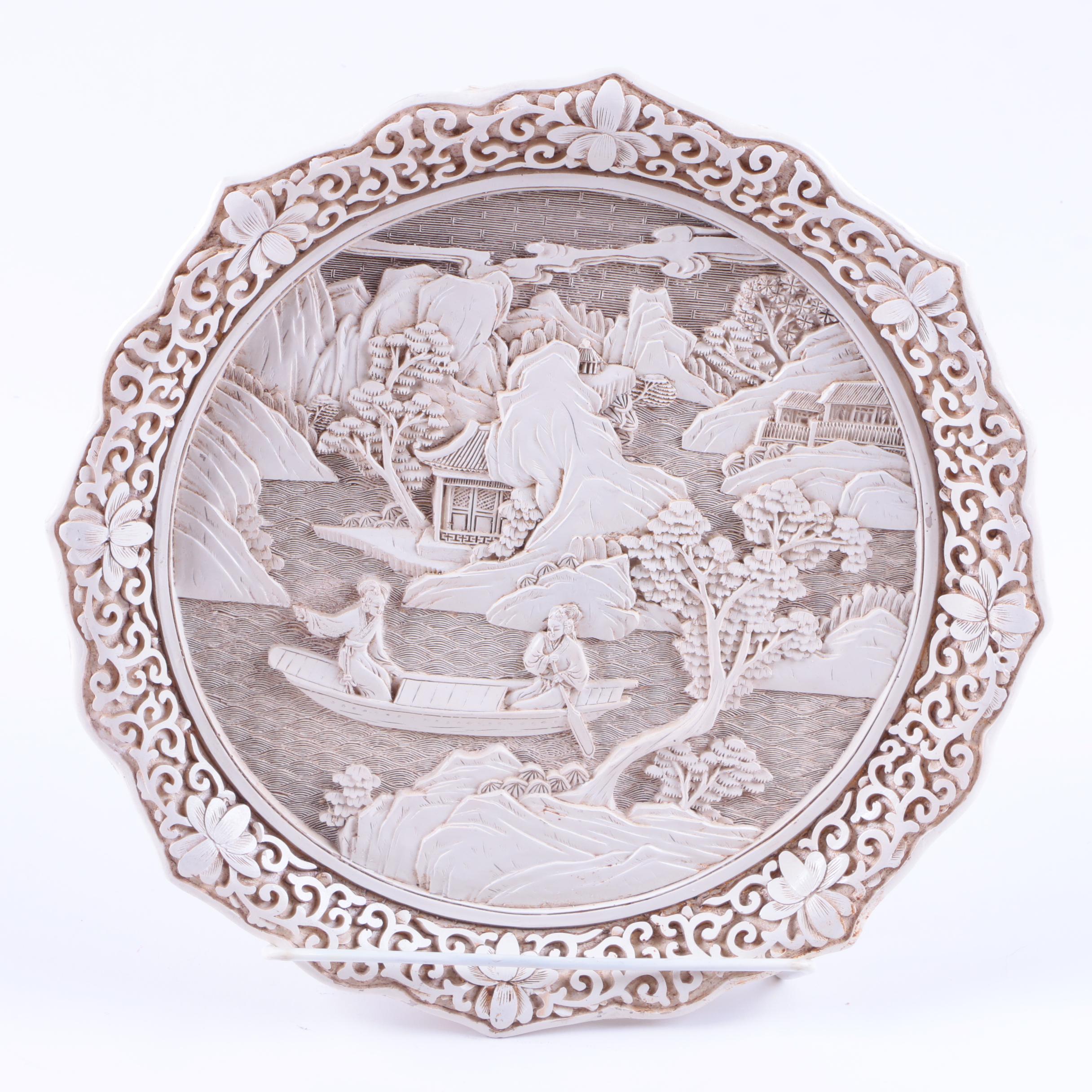 Aynsley "Pembroke" Cake Server and Other Serveware