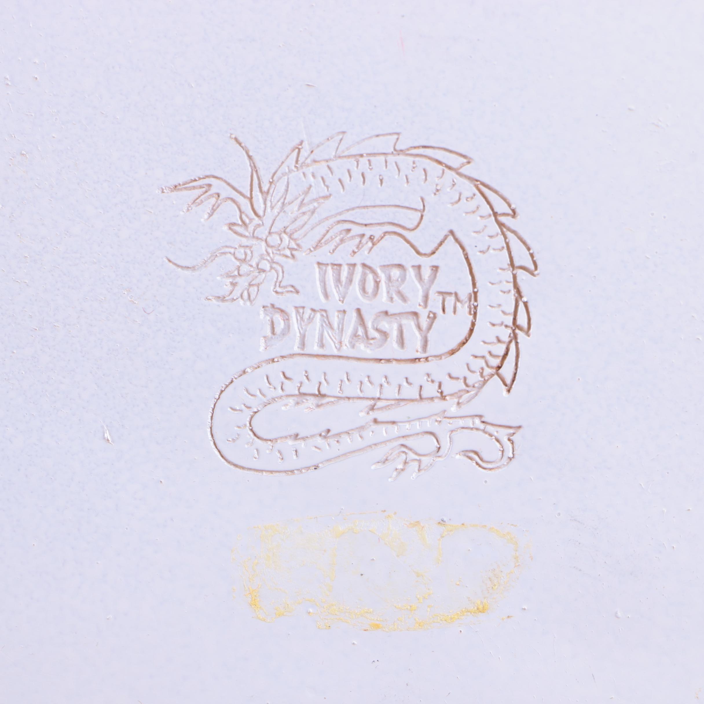 Aynsley "Pembroke" Cake Server and Other Serveware