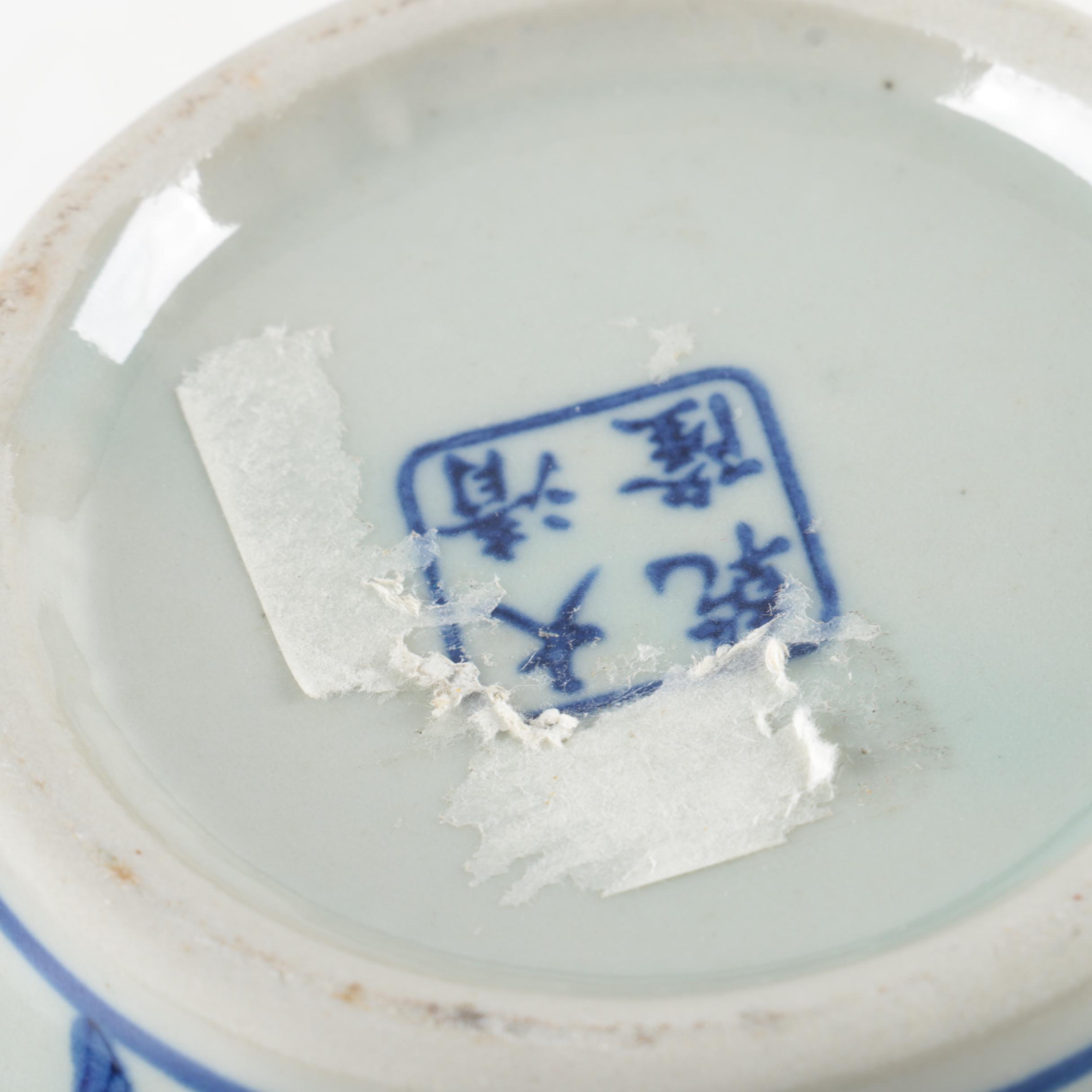 Chinese Ceramic Incense Burner