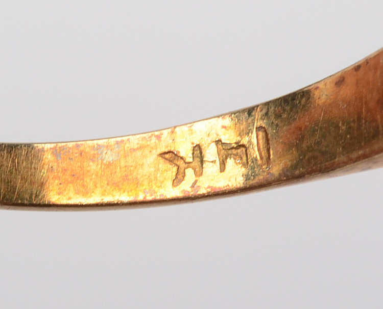 14K Yellow Gold Rings