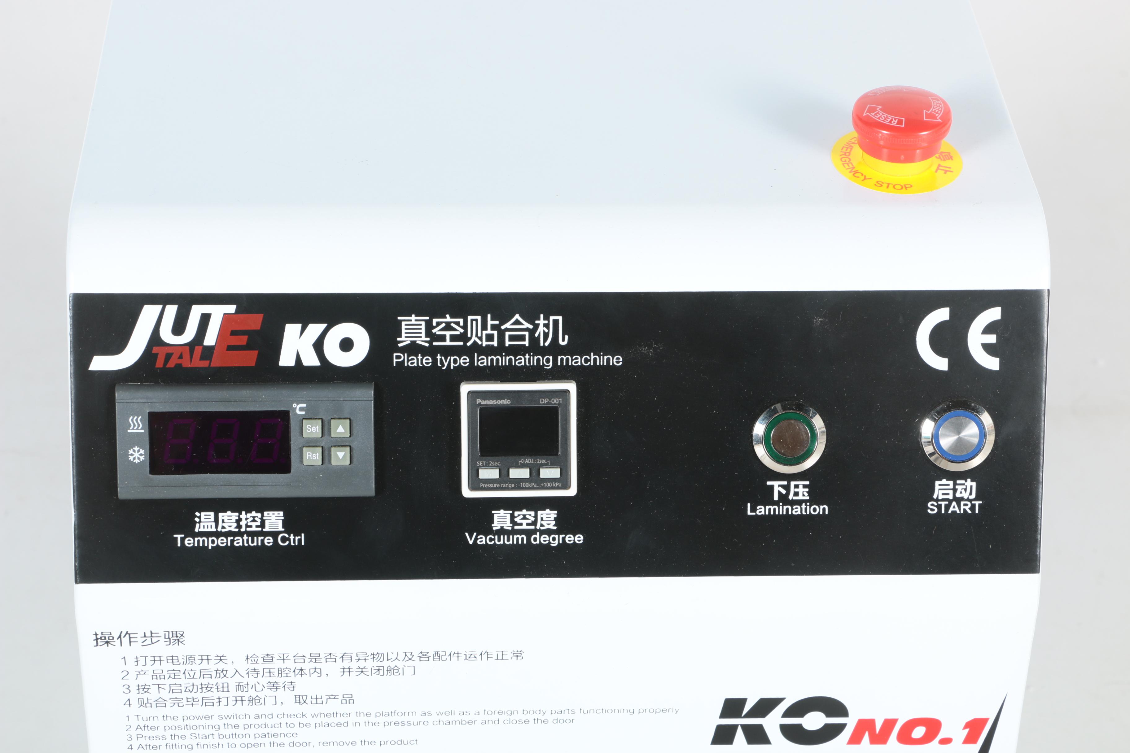 Jute Tale KO NO. 1 Industrial Lamination Machine