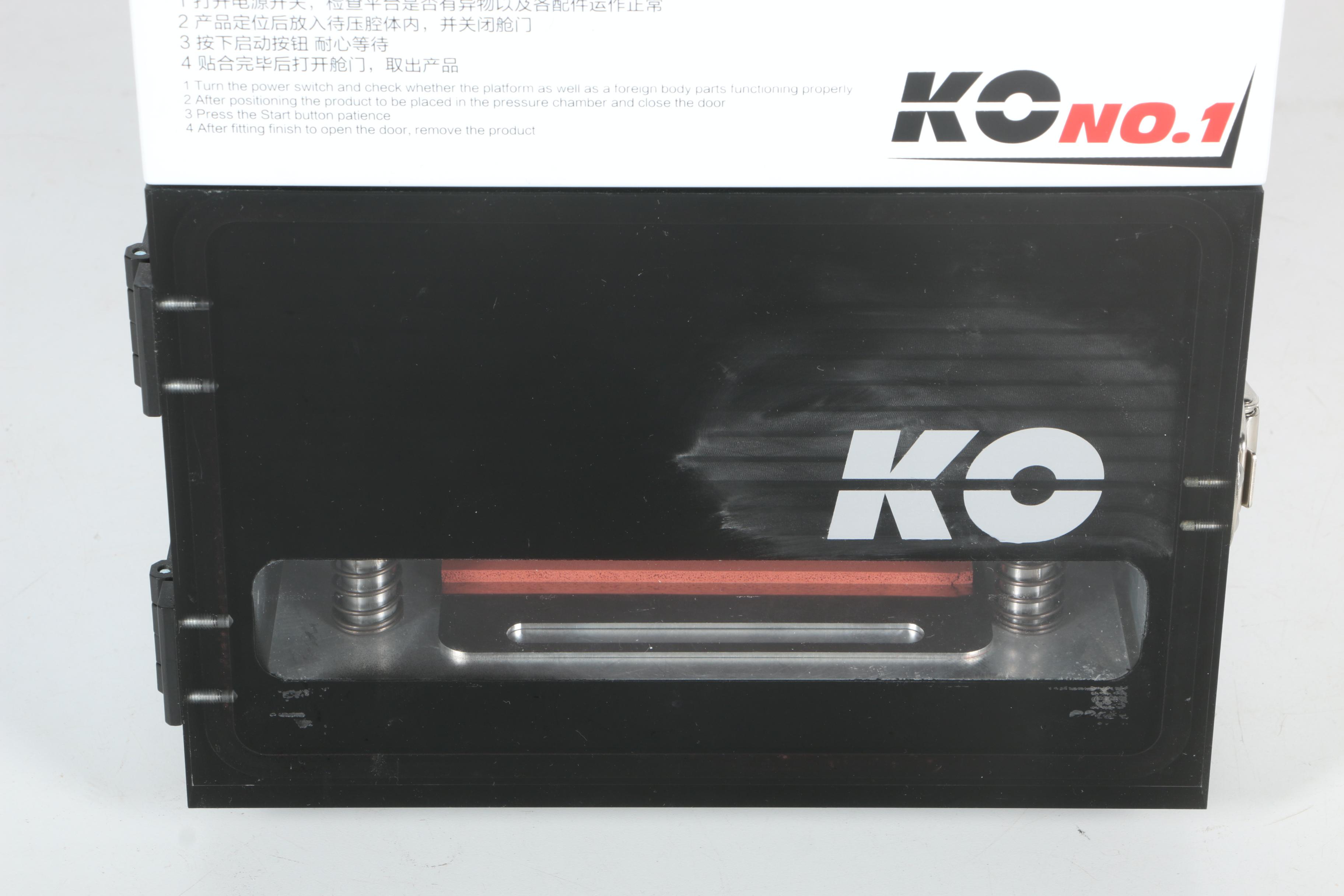 Jute Tale KO NO. 1 Industrial Lamination Machine