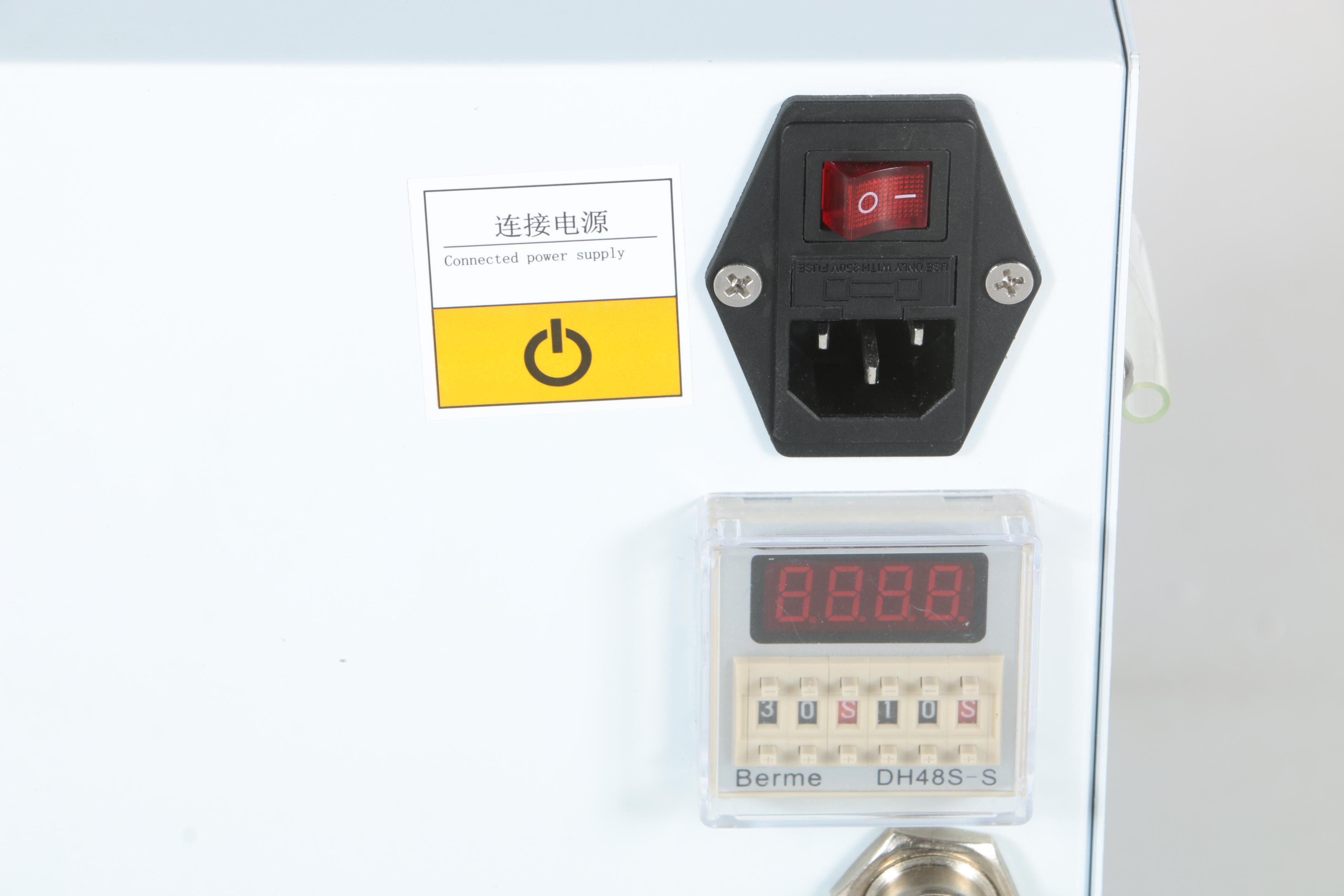 Jute Tale KO NO. 1 Industrial Lamination Machine