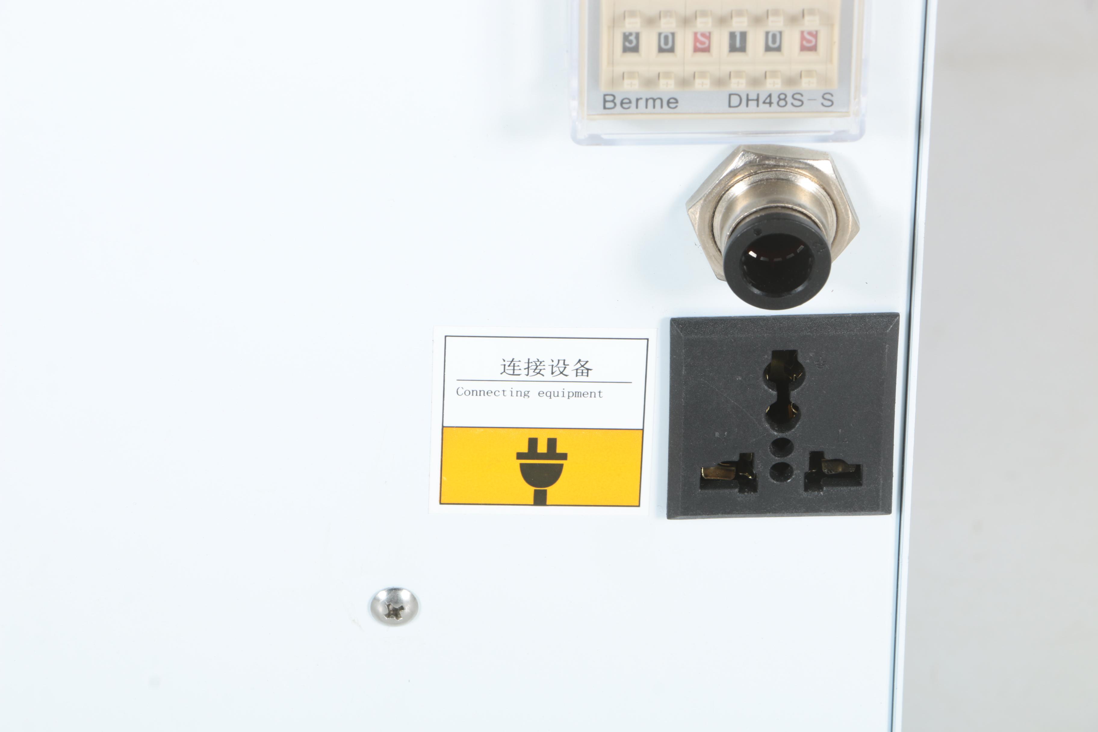 Jute Tale KO NO. 1 Industrial Lamination Machine