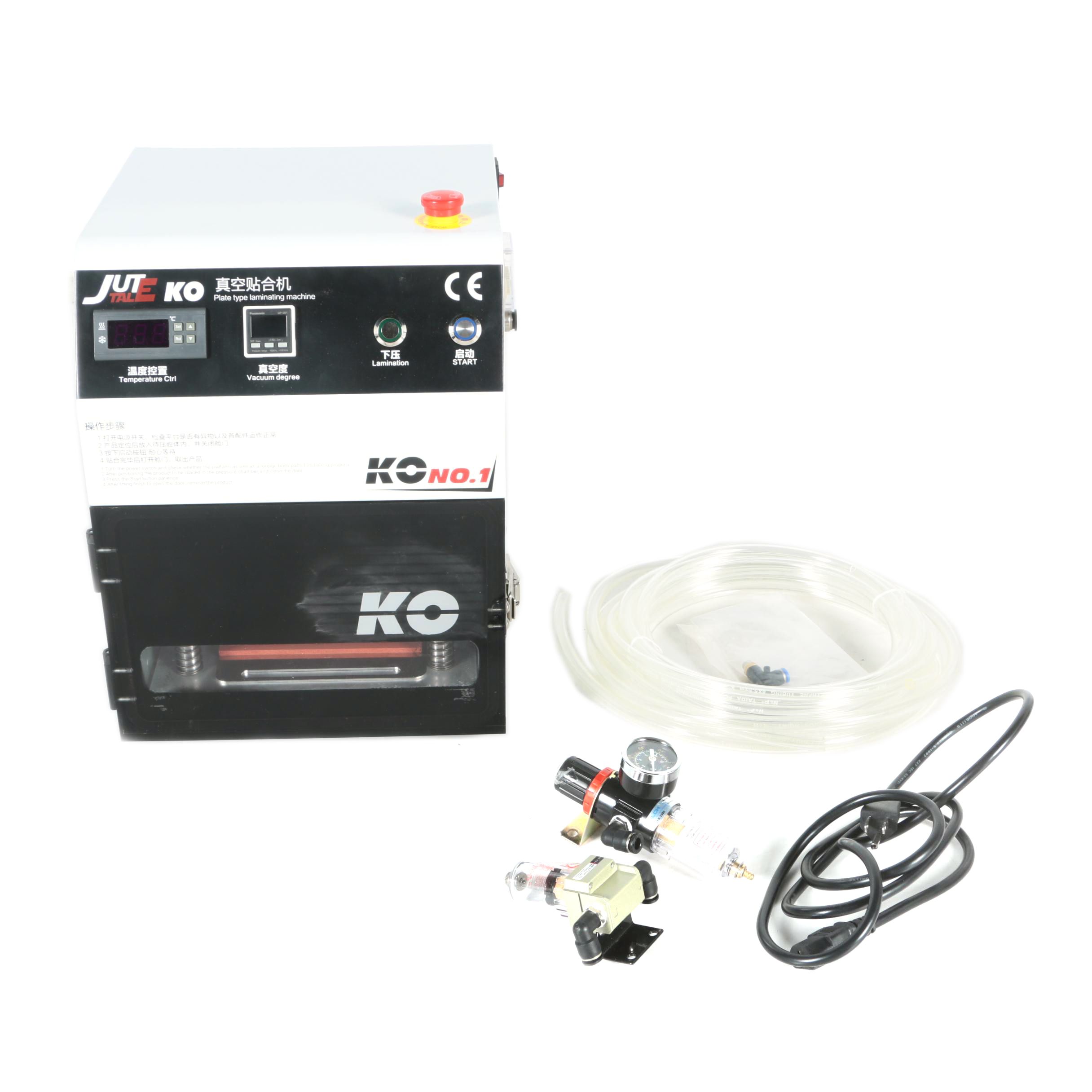 Jute Tale KO NO. 1 Industrial Lamination Machine