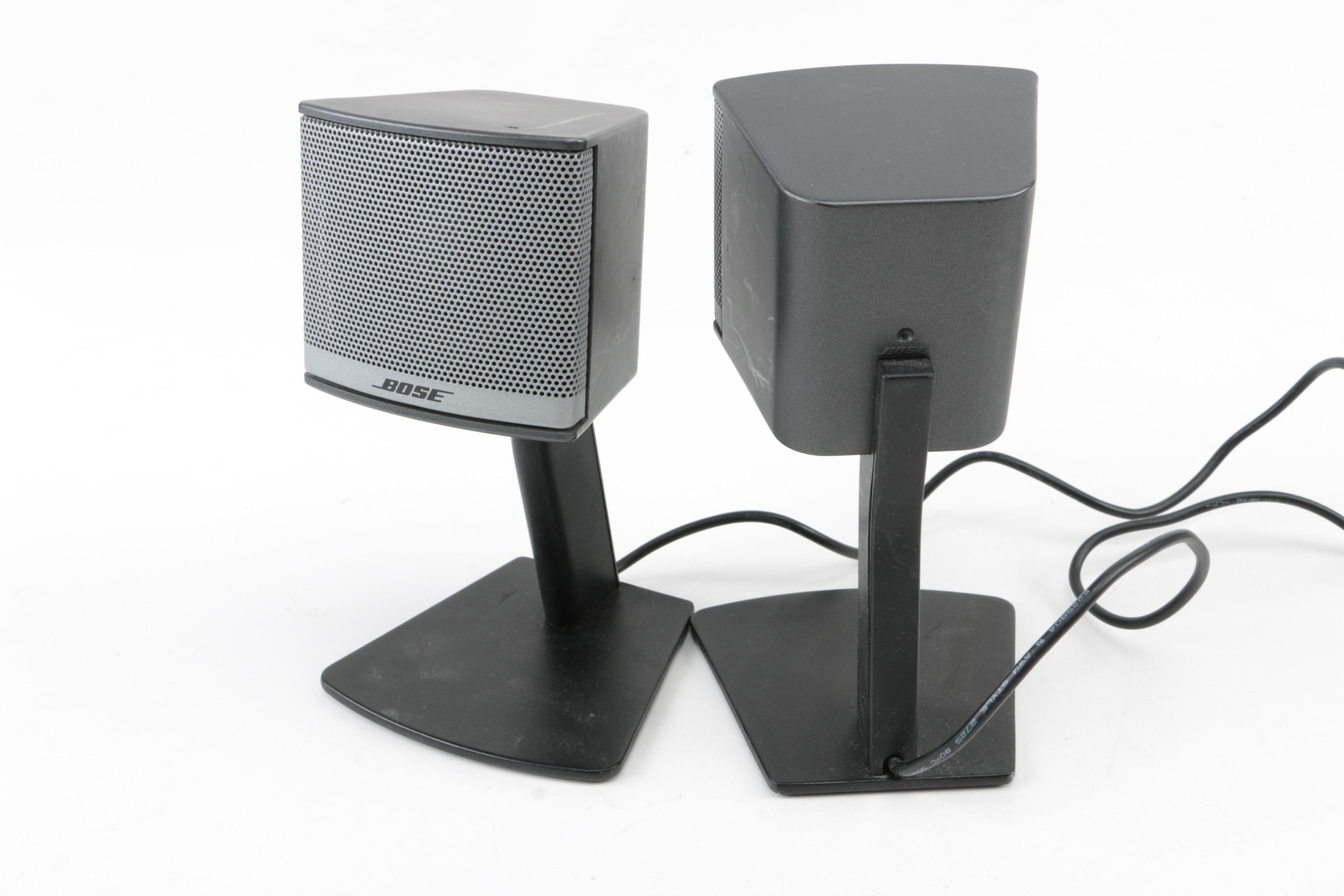 Bose Companion 3 Series II Speaker System