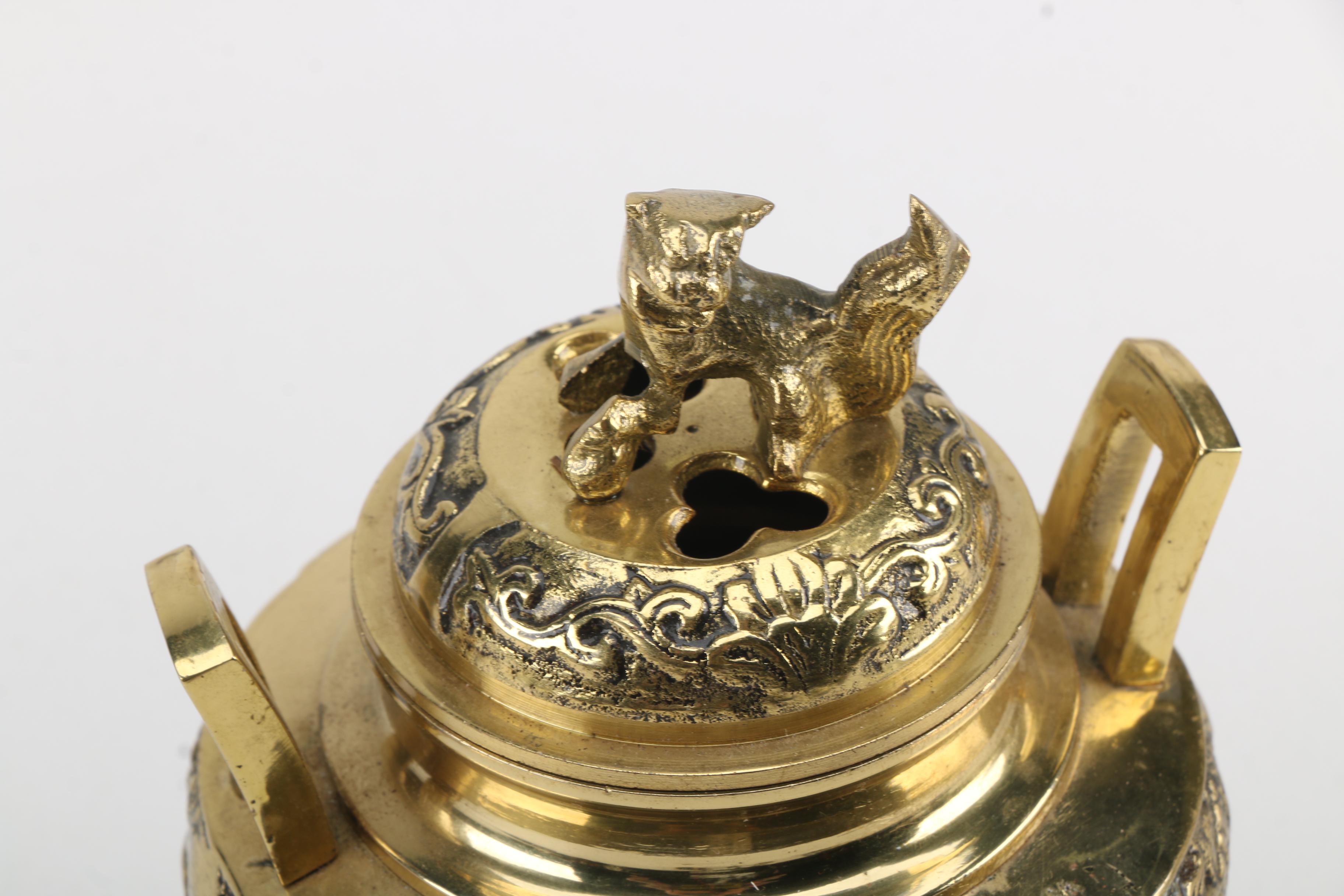 Vintage Brass Decor Items