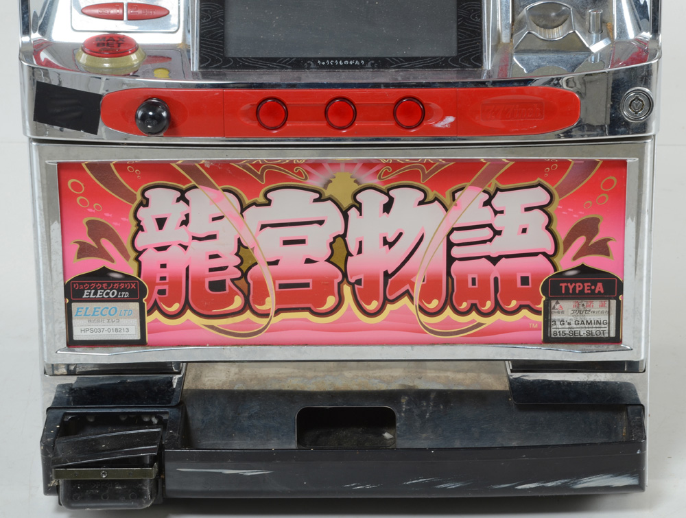 Eleco Pachislo Slot Machine