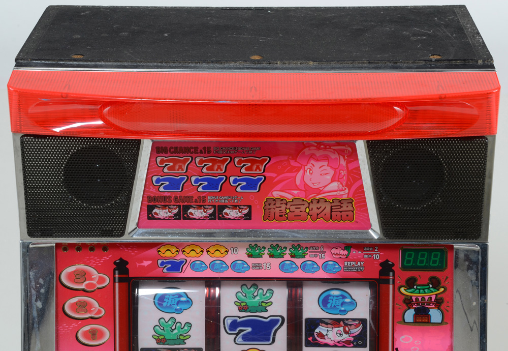 Eleco Pachislo Slot Machine