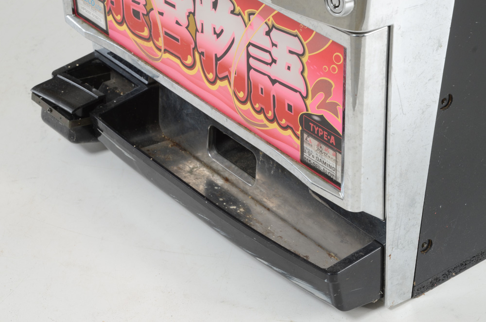 Eleco Pachislo Slot Machine