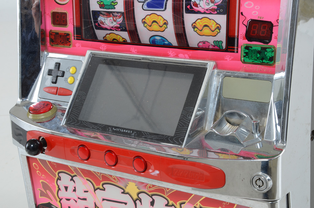 Eleco Pachislo Slot Machine