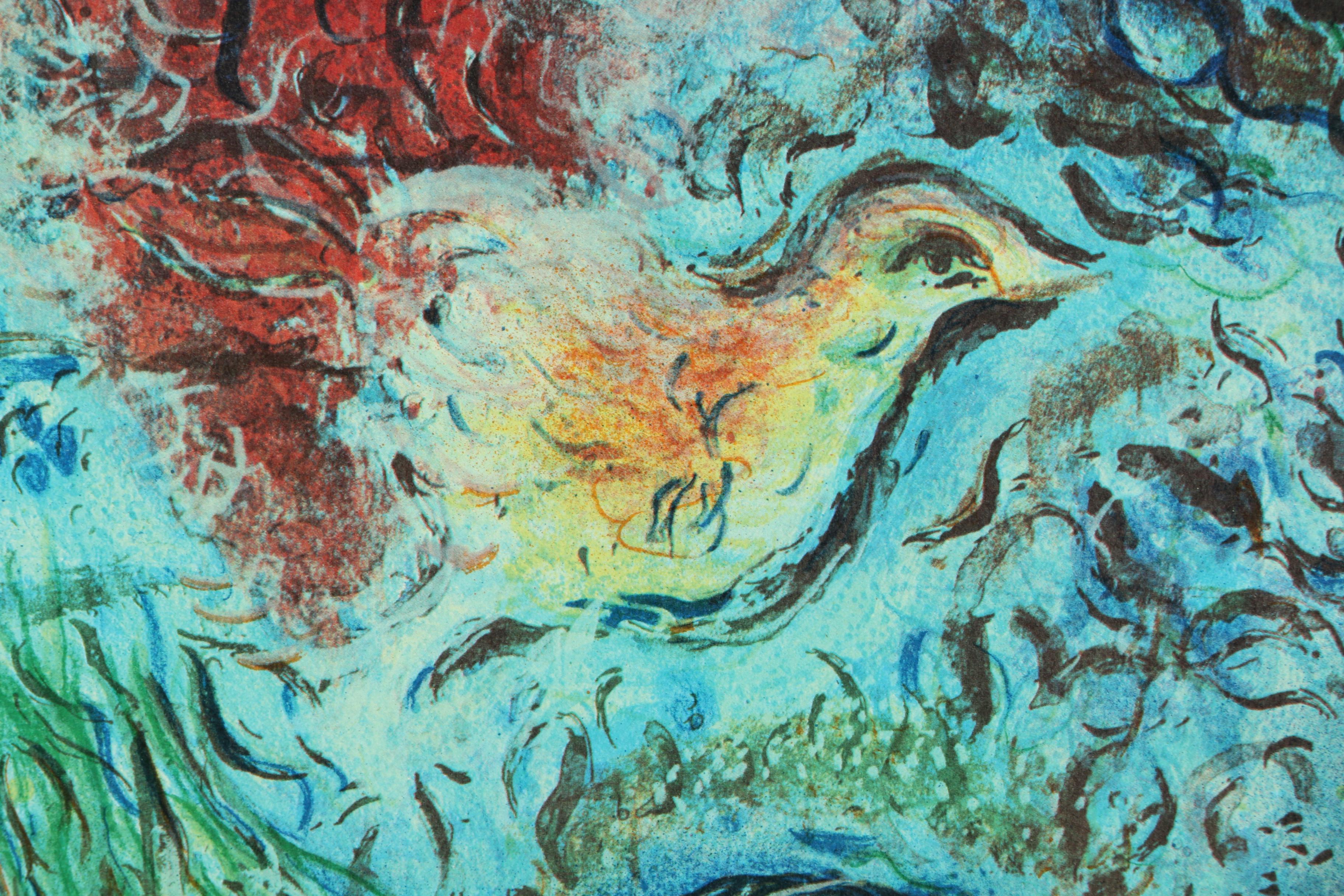 Marc Chagall Signed Offset Lithograph Poster "The Magic Flute"