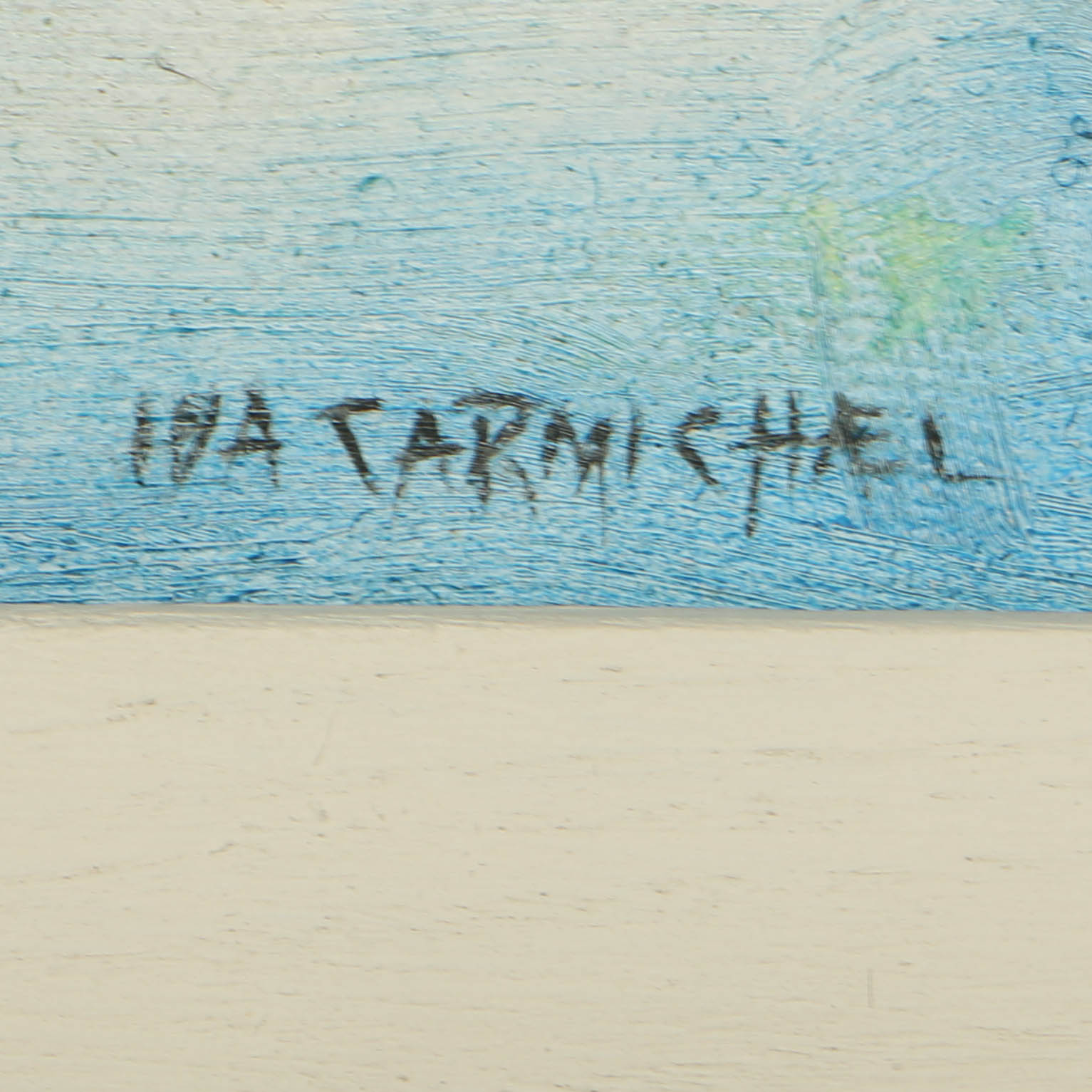 Ida Barbour Carmichael Oil Painting on Canvas "Louhi Steals the Sun & Moon"