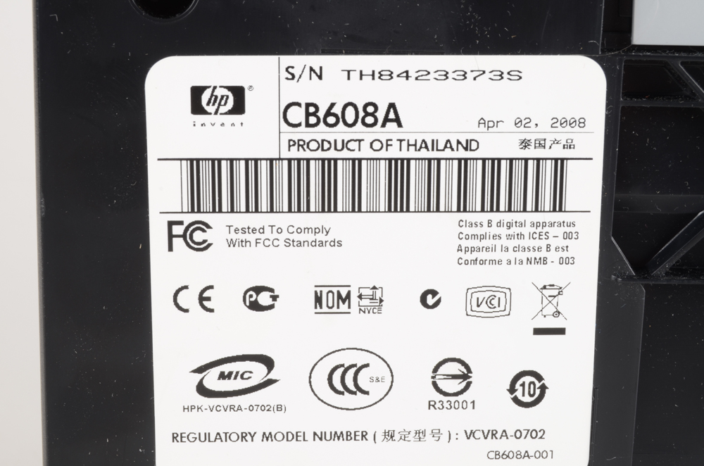 HP Deskjet D2430 Printer