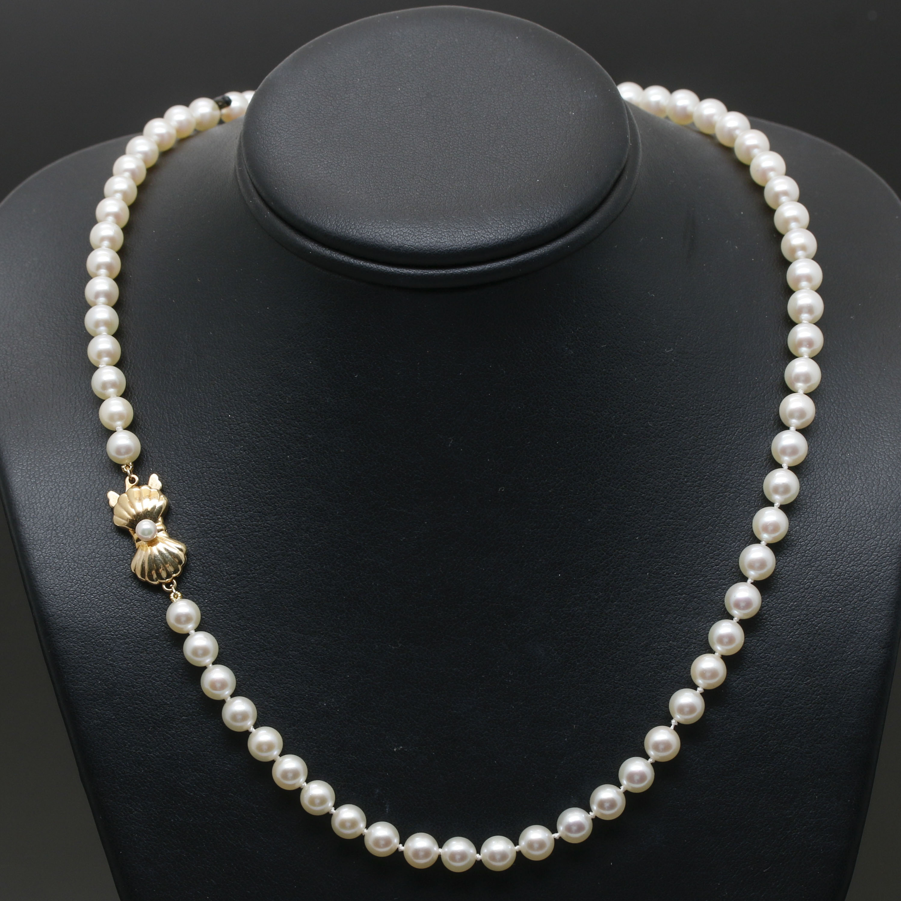 Blue Lagoon 14K Yellow Gold Cultured Pearl Necklace