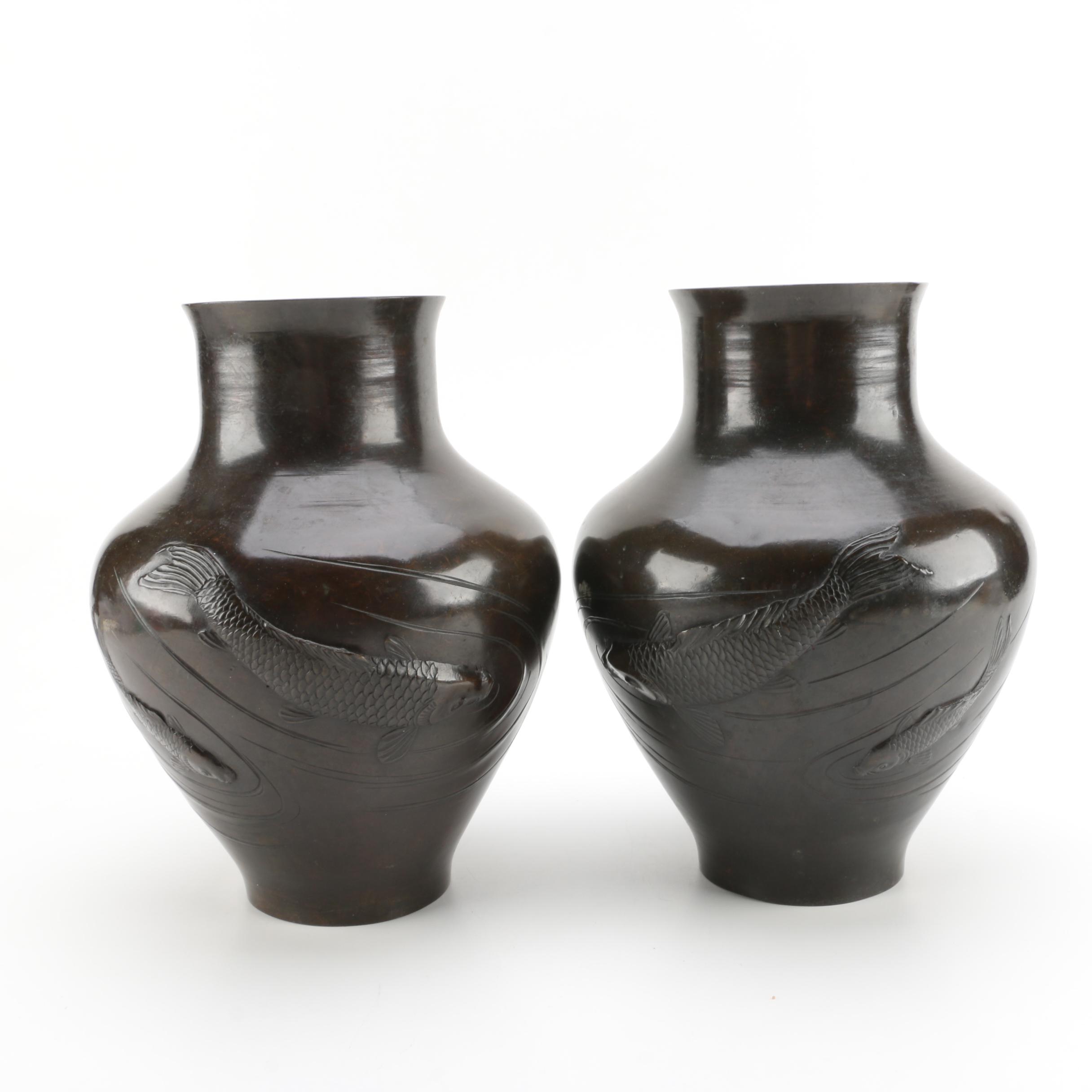 Brown Metal Vases with Decorative Fish