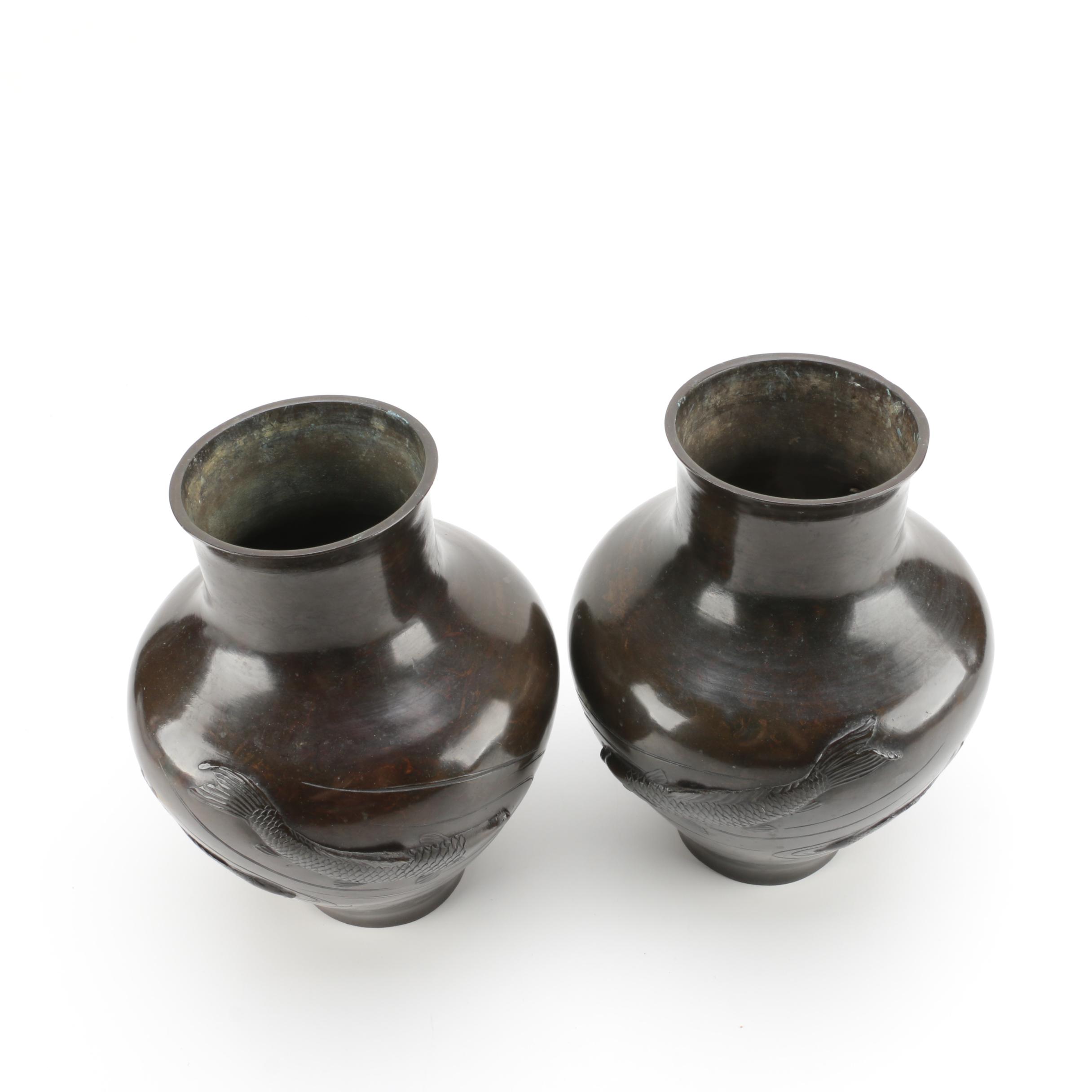 Brown Metal Vases with Decorative Fish