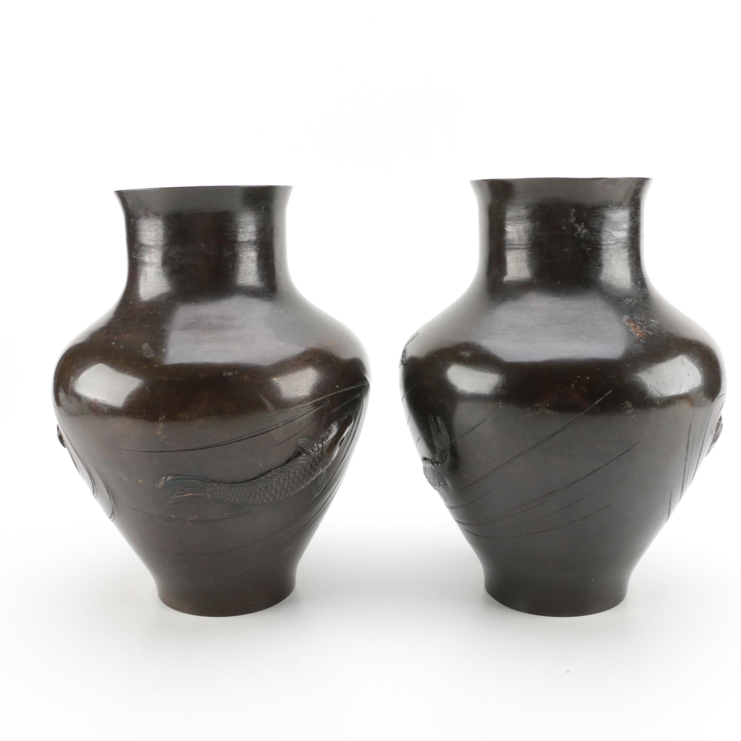 Brown Metal Vases with Decorative Fish