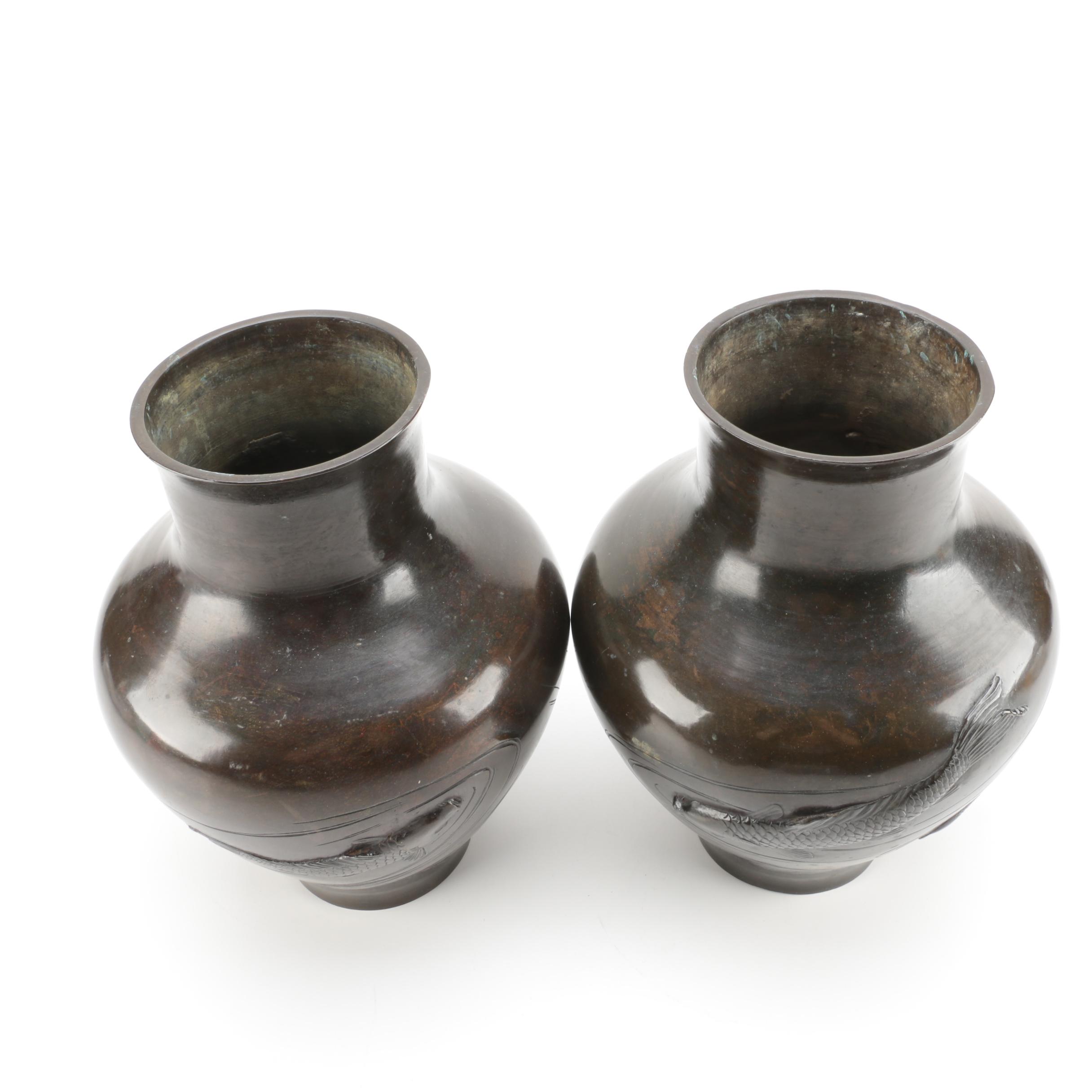 Brown Metal Vases with Decorative Fish