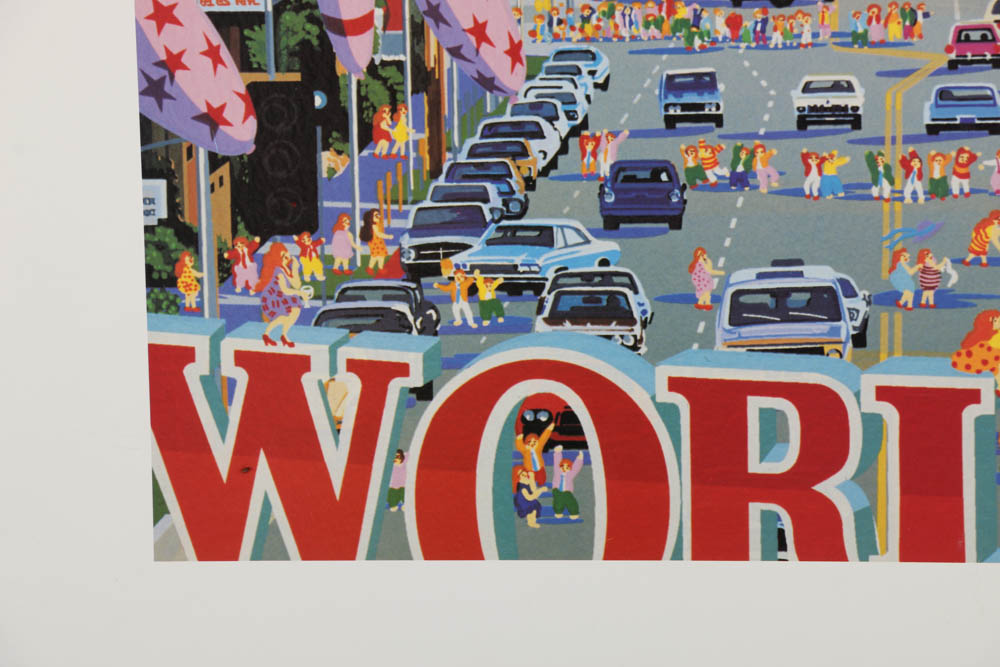 Hiro Yamagata Signed Offset Lithograph Poster "World Gym"