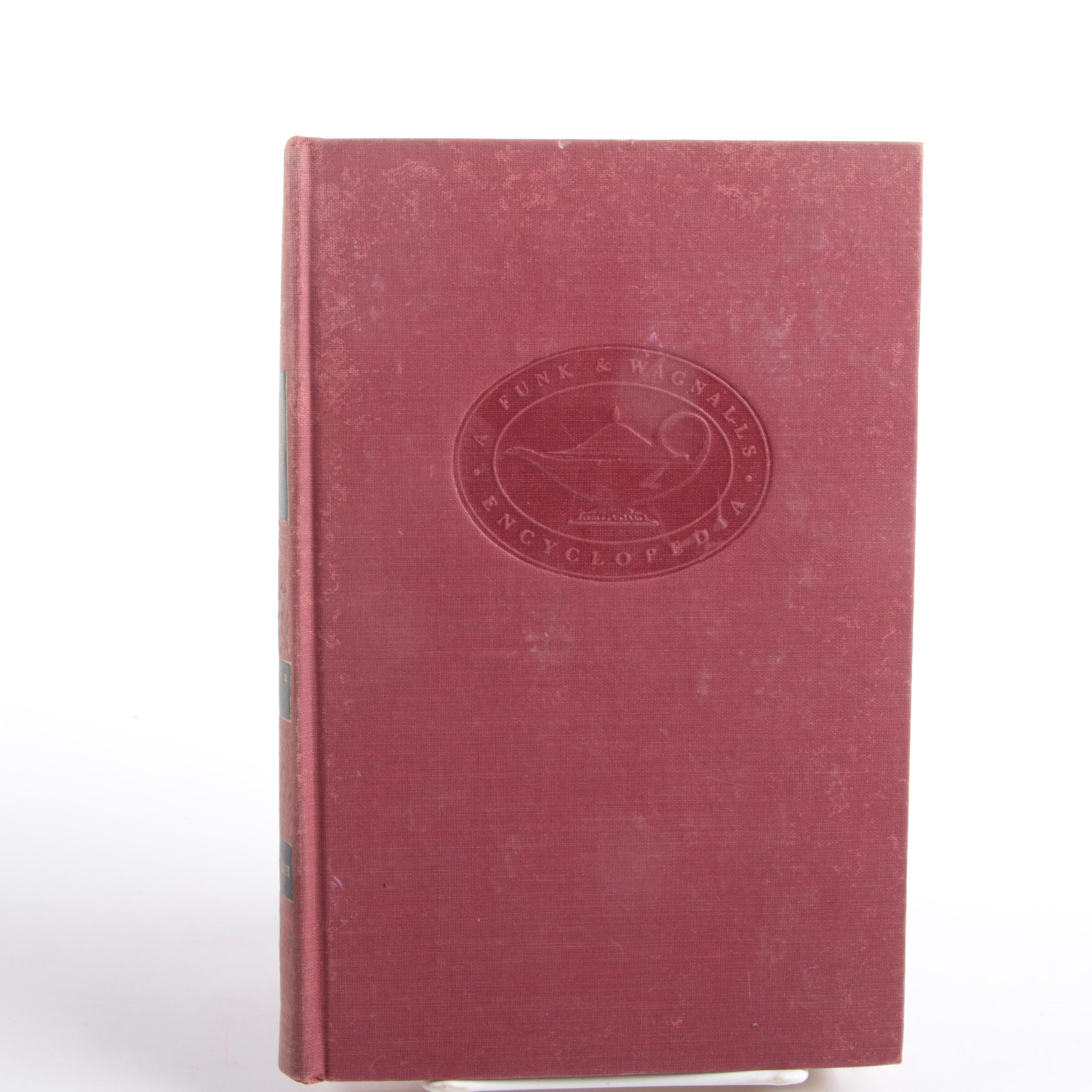 Twenty-Four Volumes of the 1958 "Universal Standard Encyclopedia"