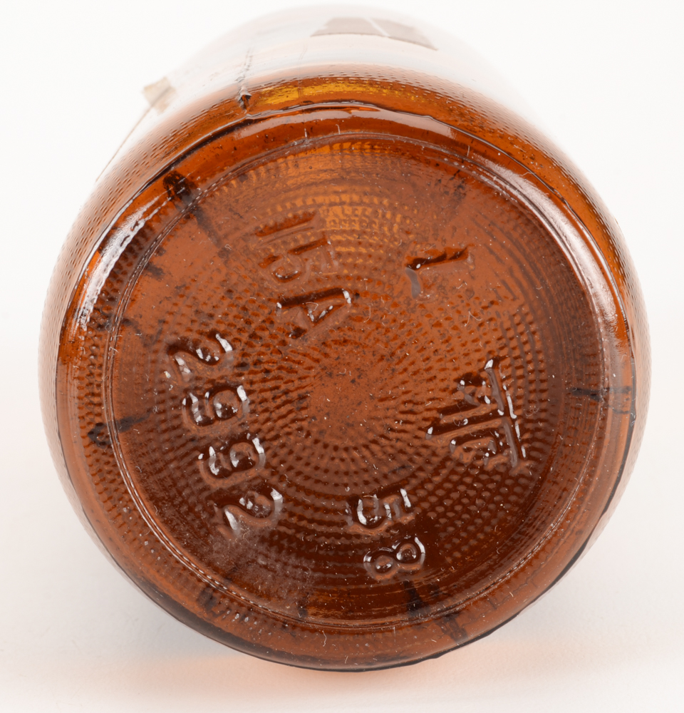 Vintage Red Top and Burger Beer Bottles