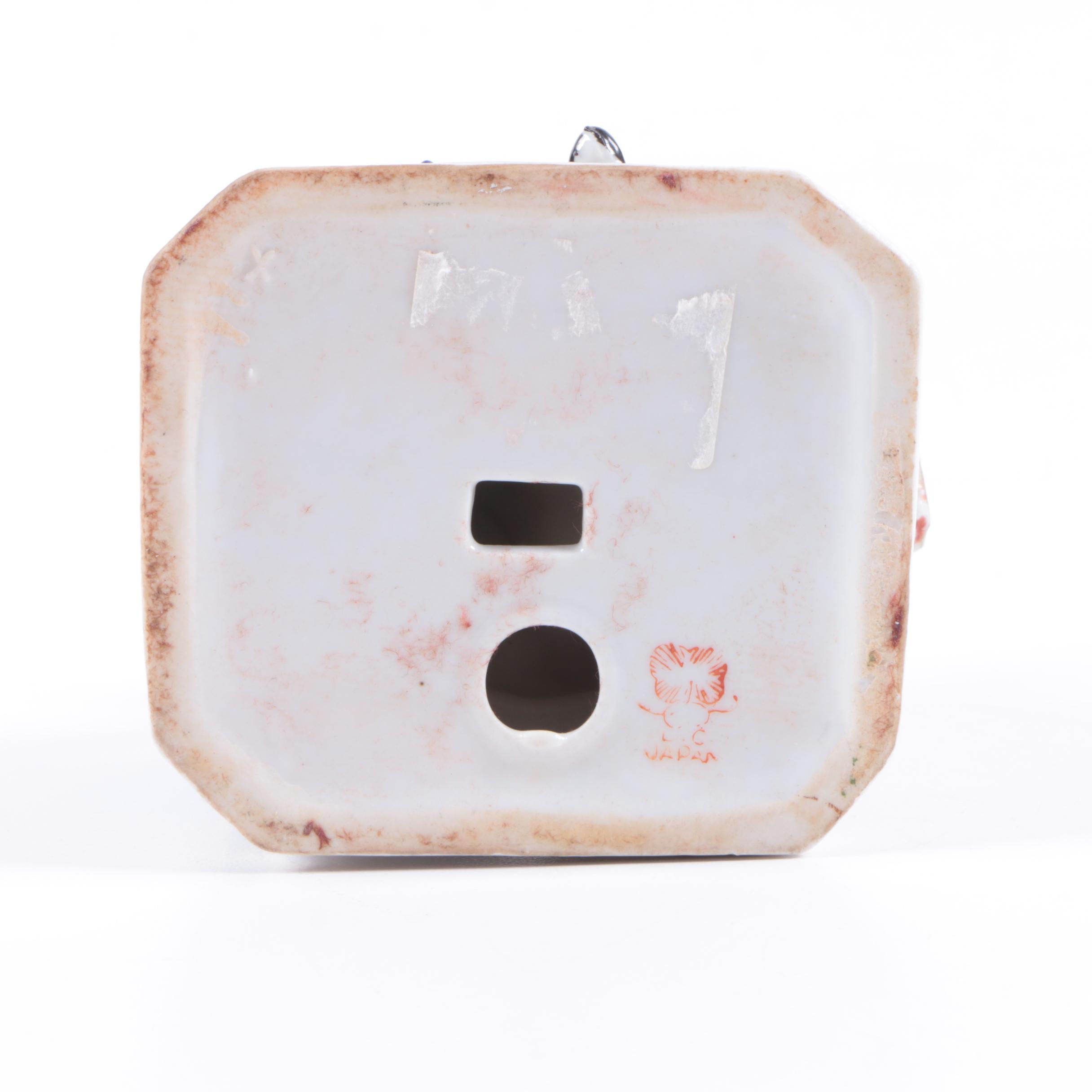 Occupied Japan Porcelain Figurine of Young Lovers