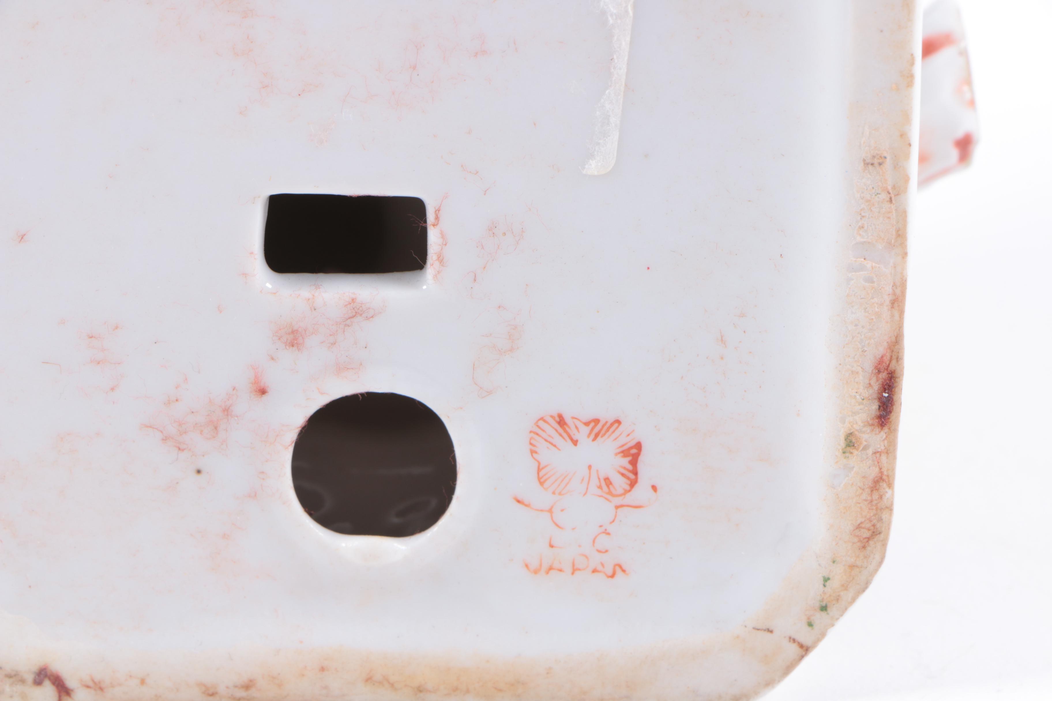 Occupied Japan Porcelain Figurine of Young Lovers