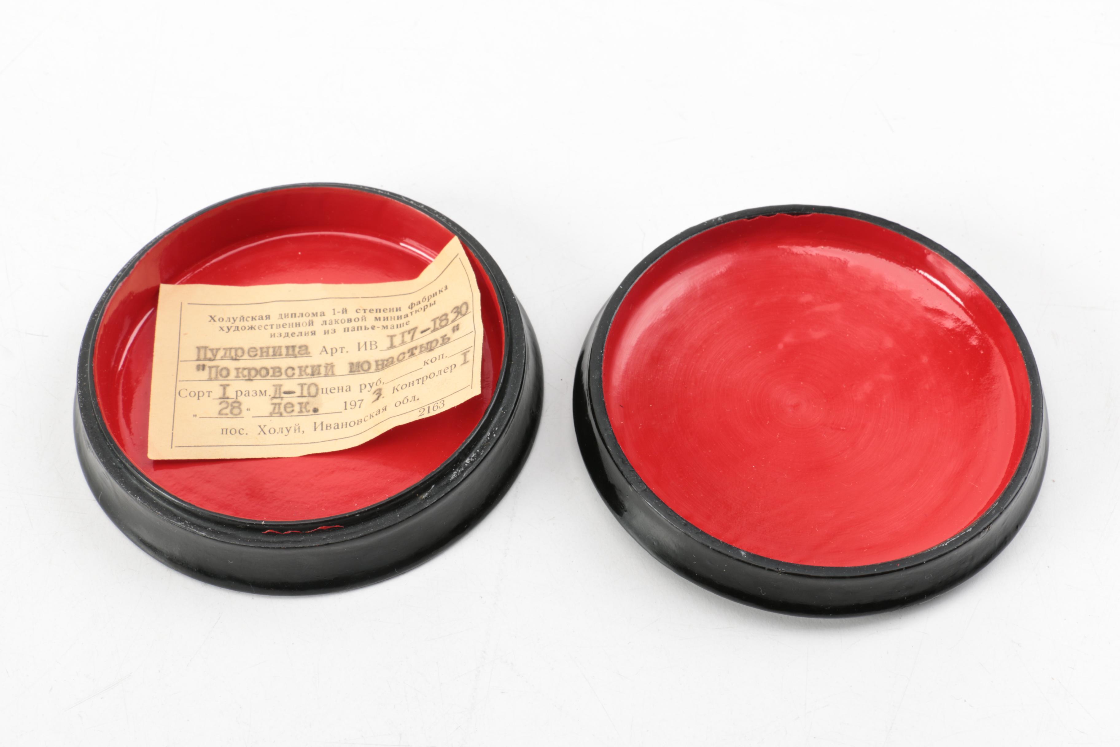 Vintage Russian Lacquered Trinket Boxes