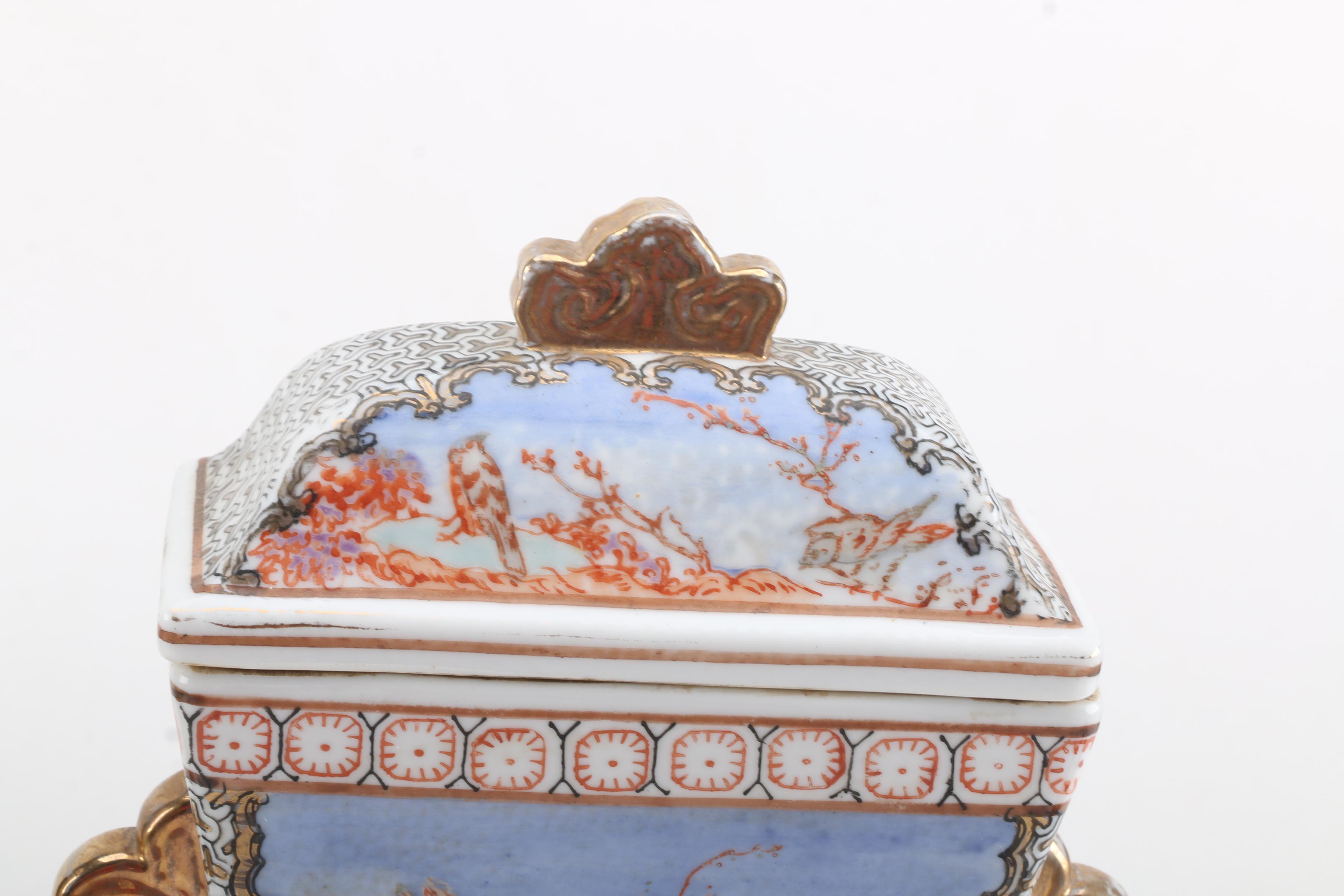 Chinese Export Style Covered Porcelain Urns