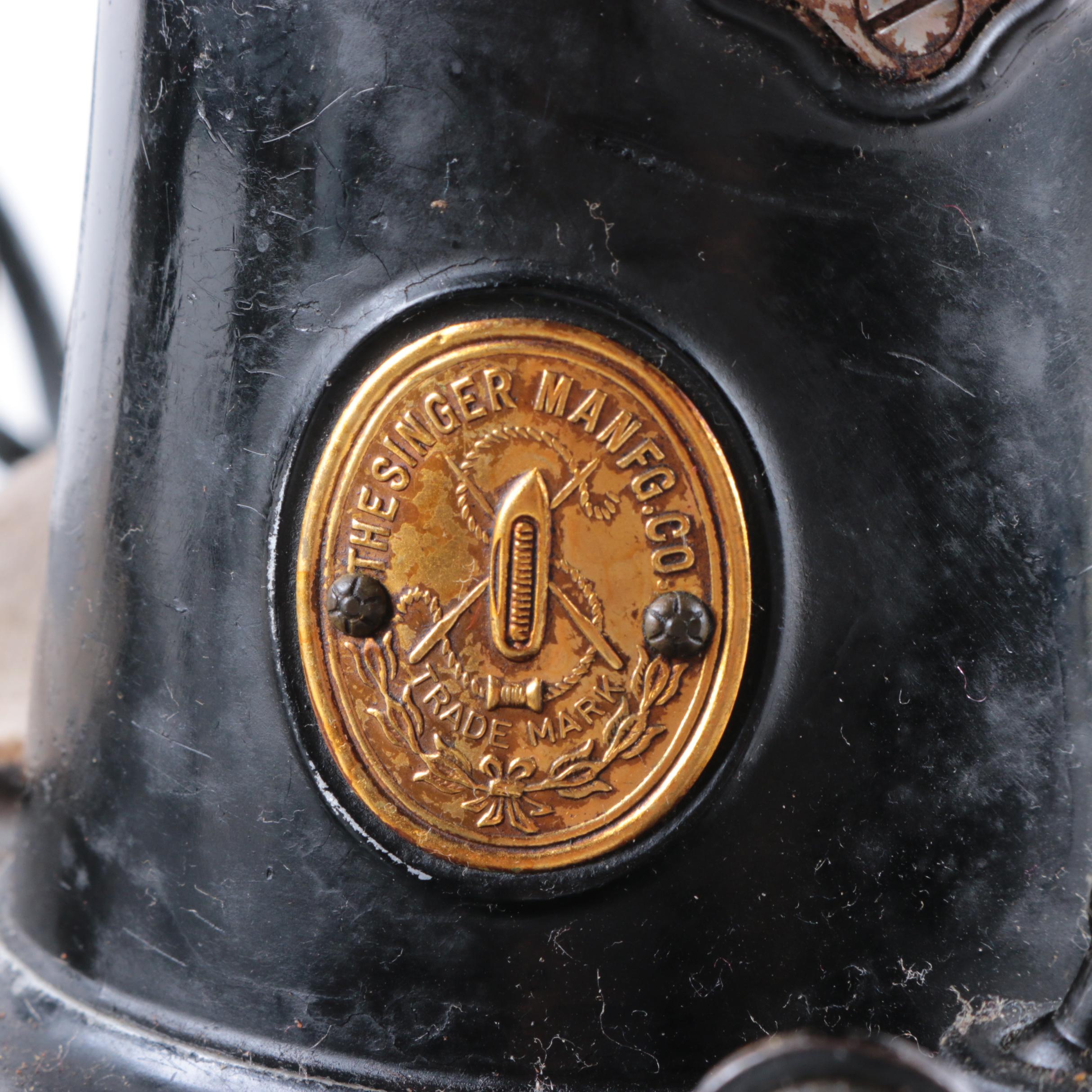 Vintage Singer Sewing Machine