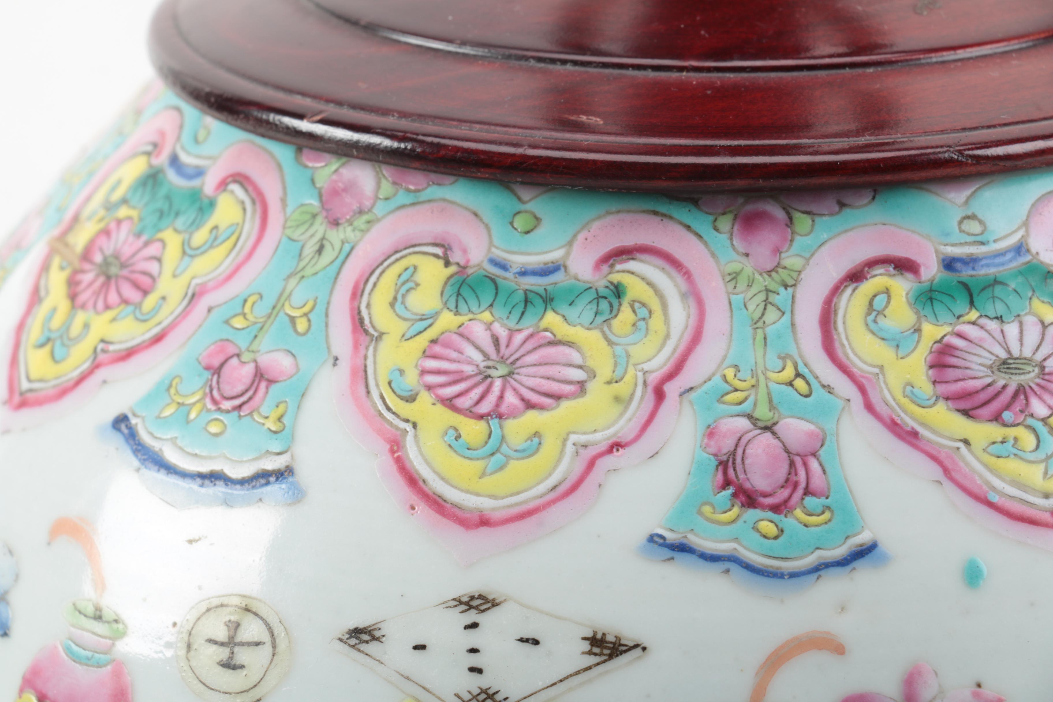 Chinese Ceramic Table Lamp