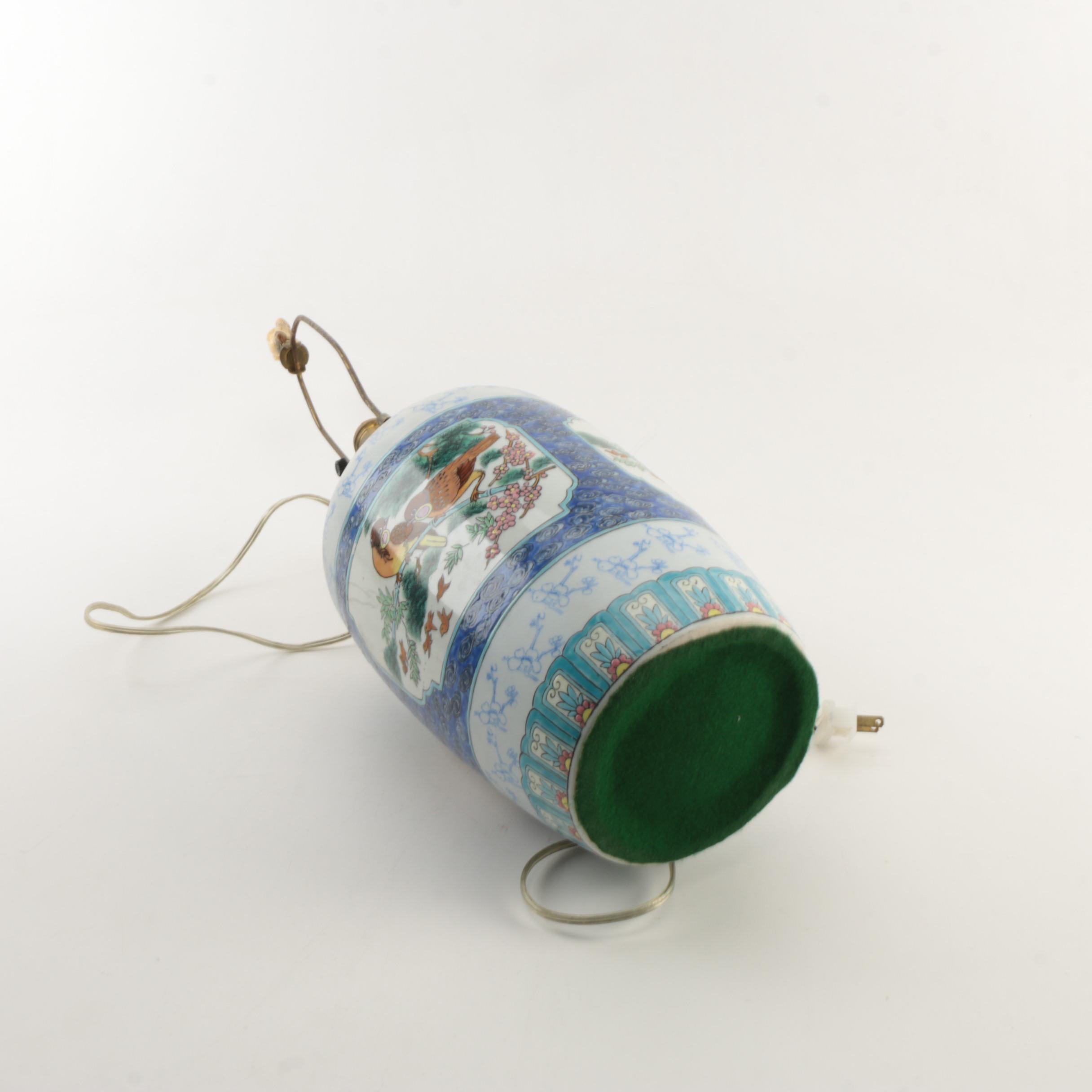 Pair of Chinese Table Lamps