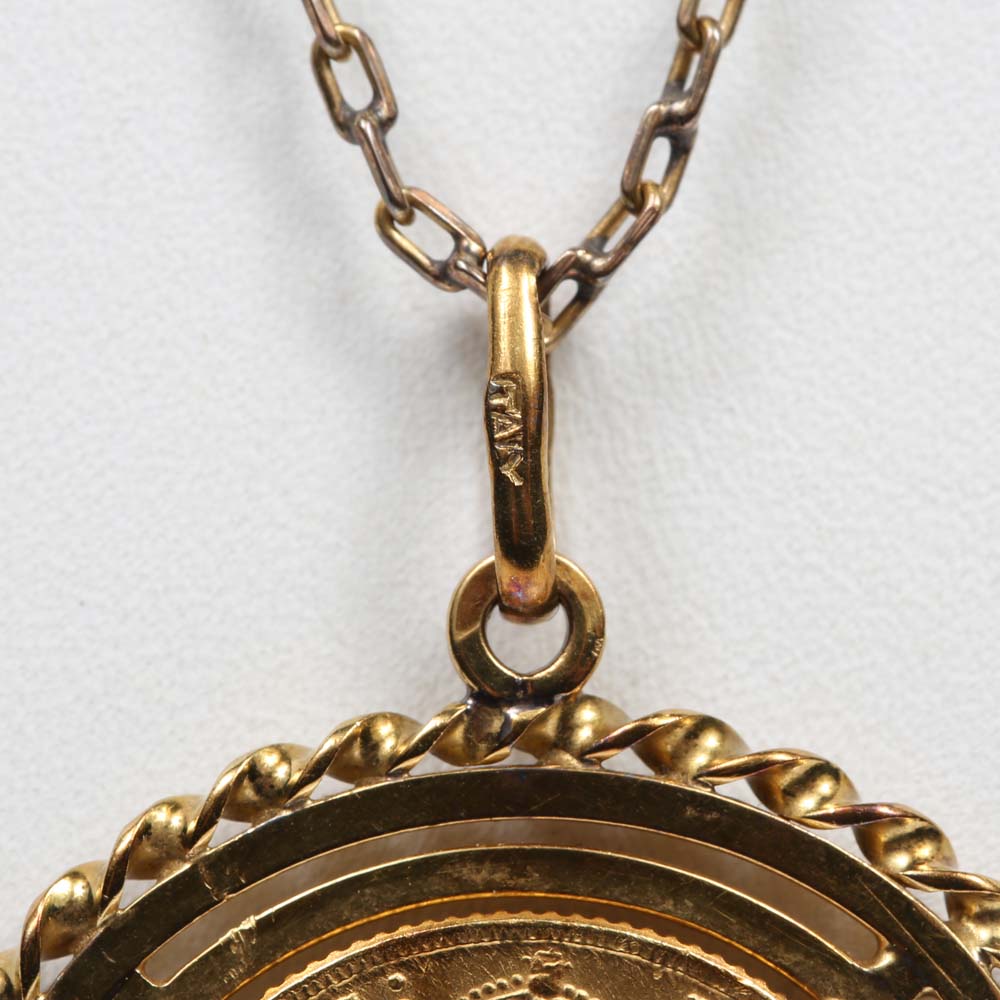 18K Yellow Gold Pendant with 1887 Great Britain Gold Sovereign Coin