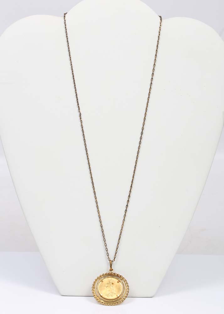 18K Yellow Gold Pendant with 1887 Great Britain Gold Sovereign Coin