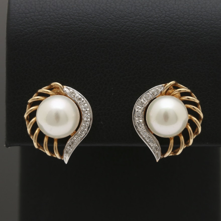 14K Yellow Gold Cultured Pearl and Diamond Earrings