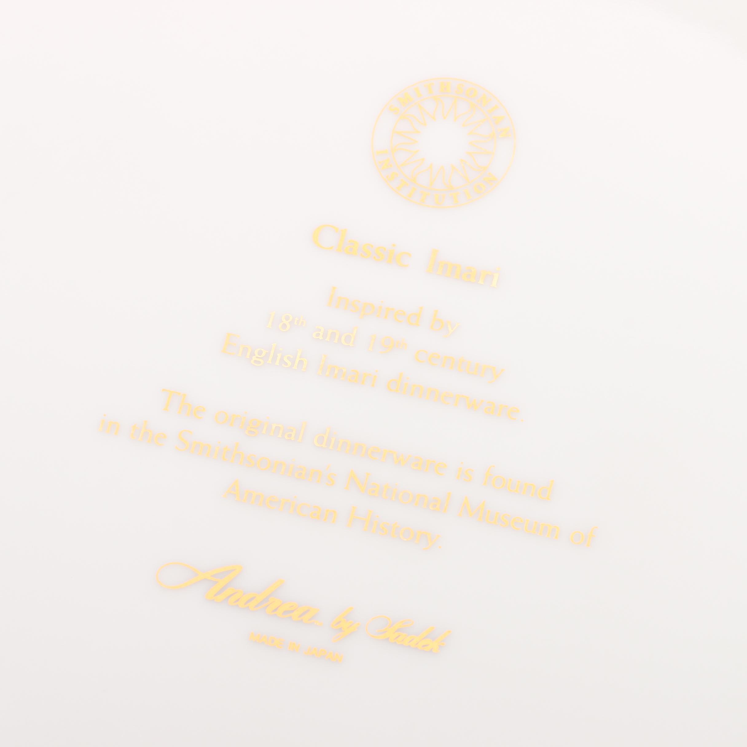 Andrea by Sadek Smithsonian "Classic Imari" Tableware